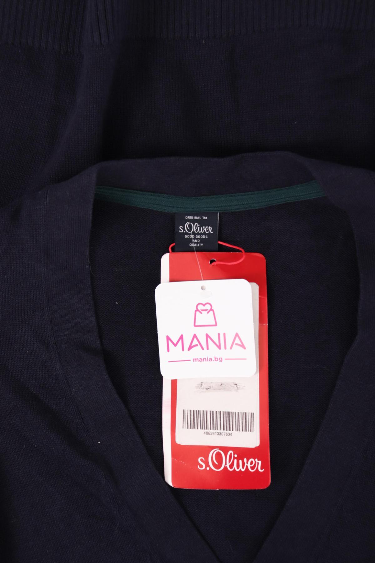 Жилетка S.OLIVER3