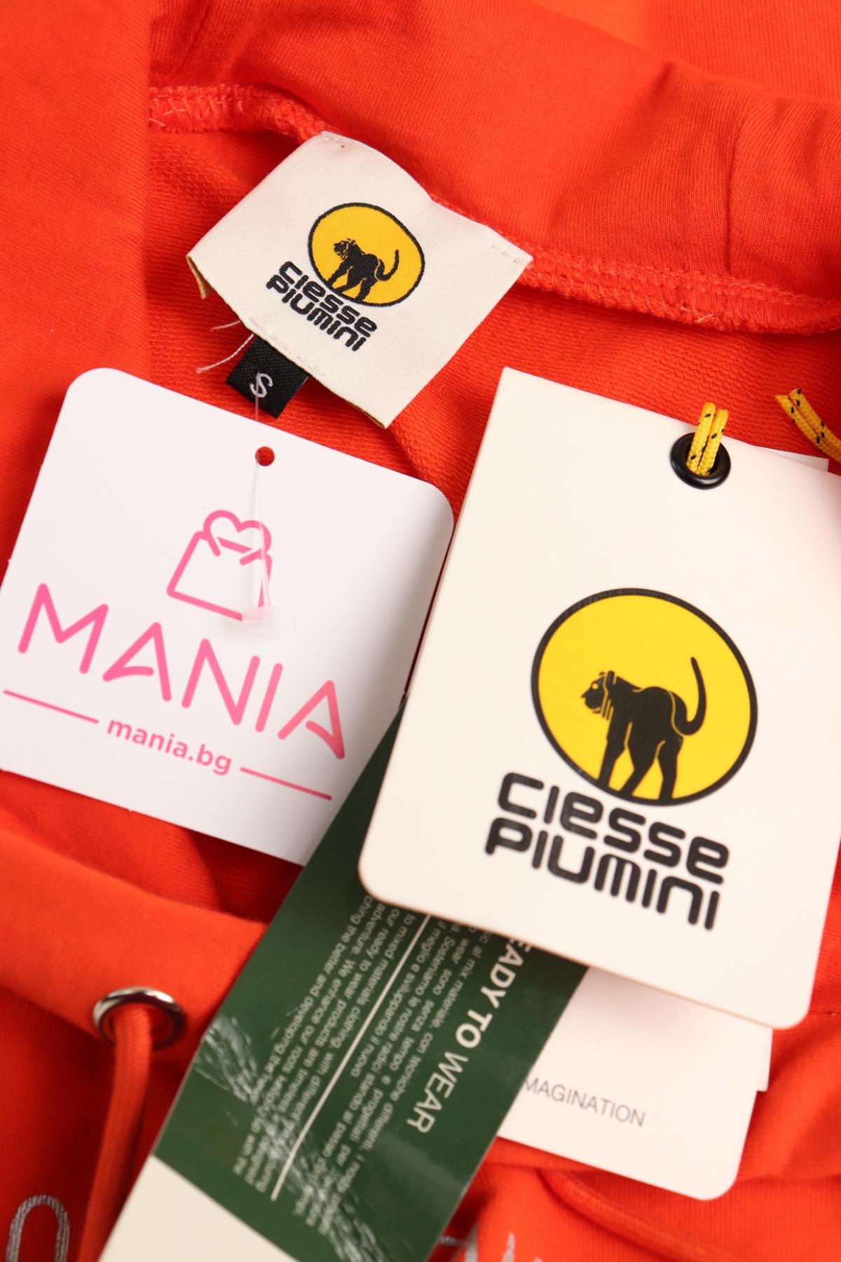 Спортна блуза CIESSE PIUMINI3