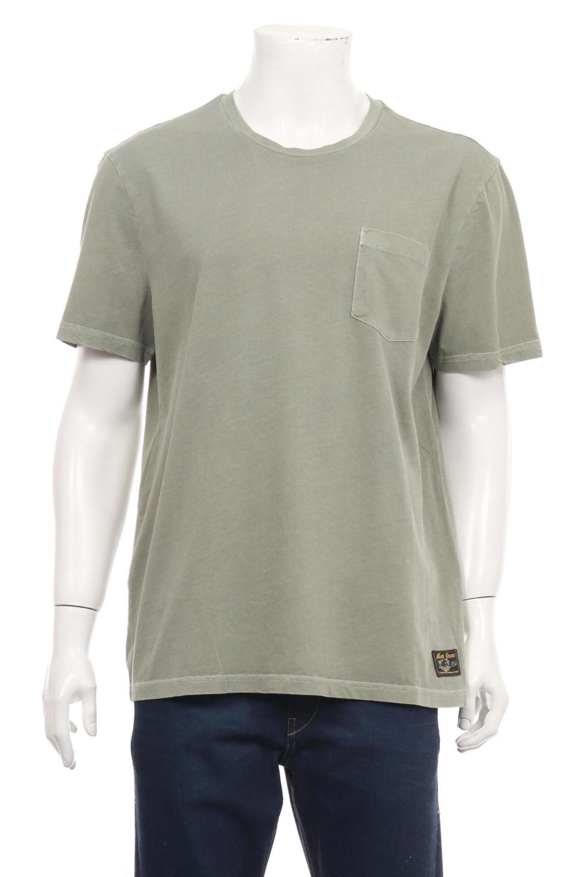 Тениска MAVI1