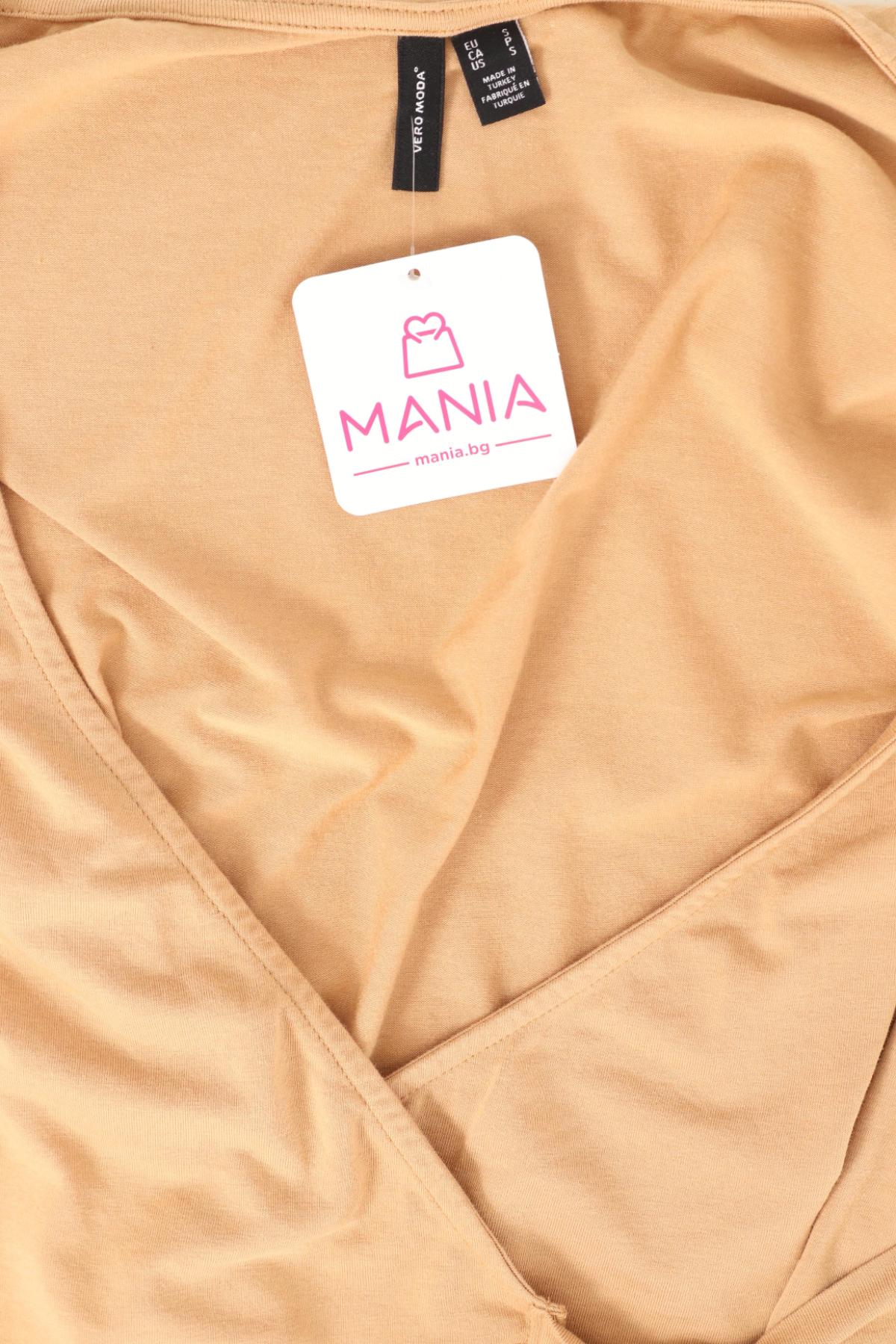 Блуза VERO MODA3