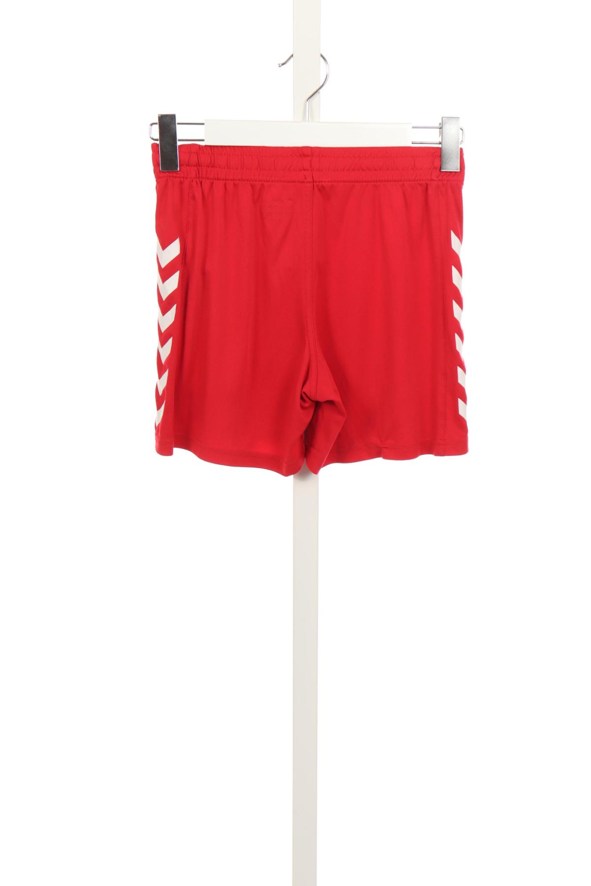 Детски къси панталони HUMMEL2