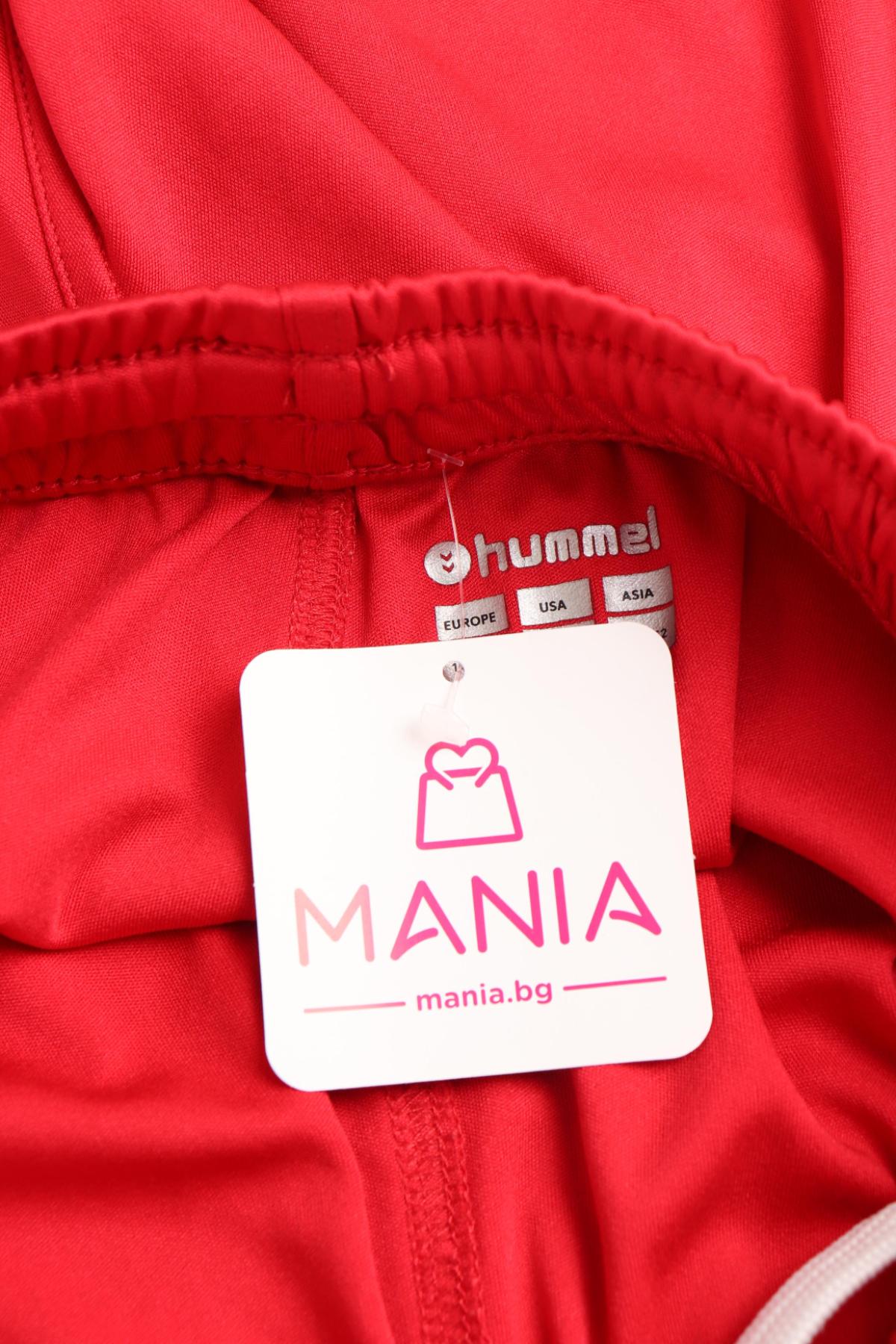 Детски къси панталони HUMMEL3