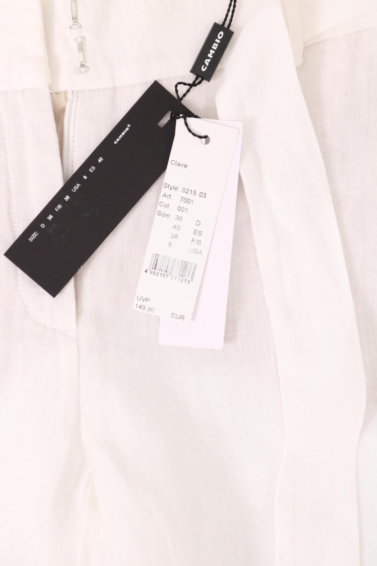 Панталон CAMBIO4