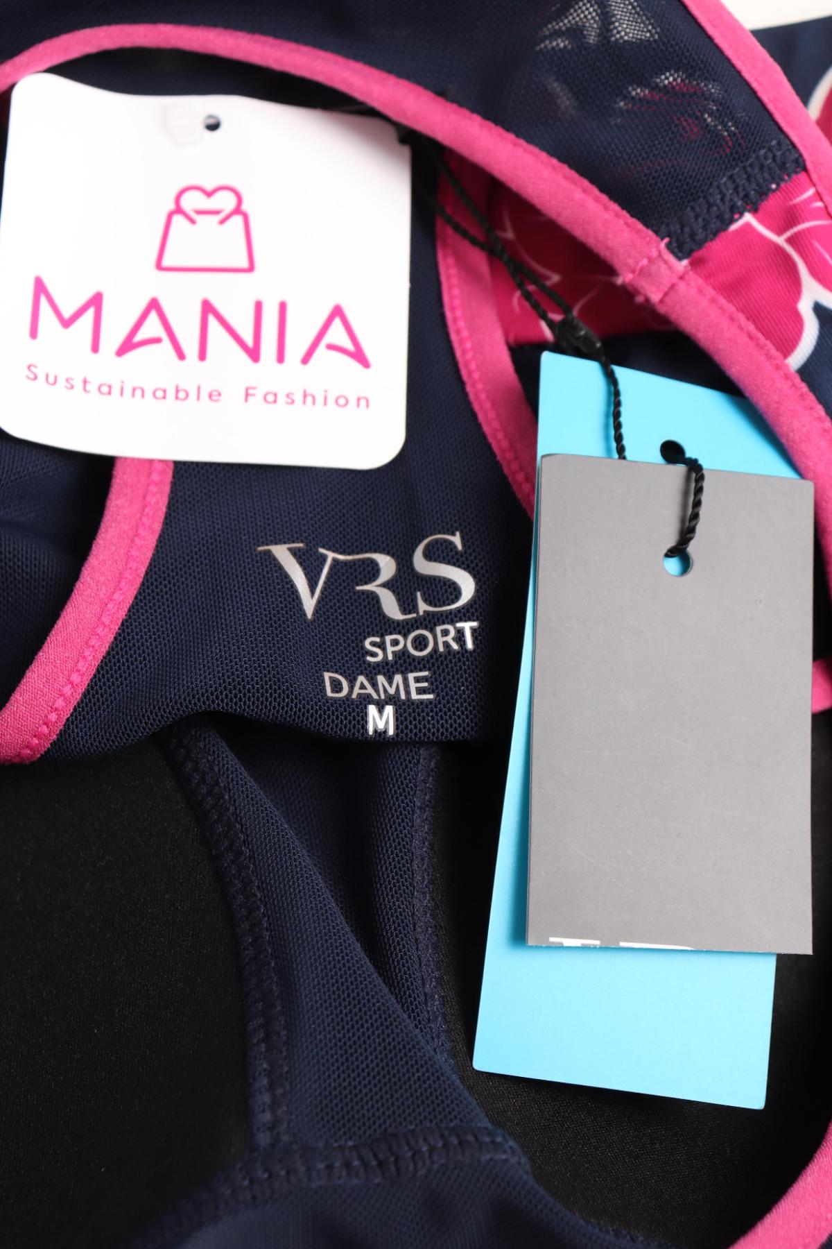 Спортно бюстие VRS3