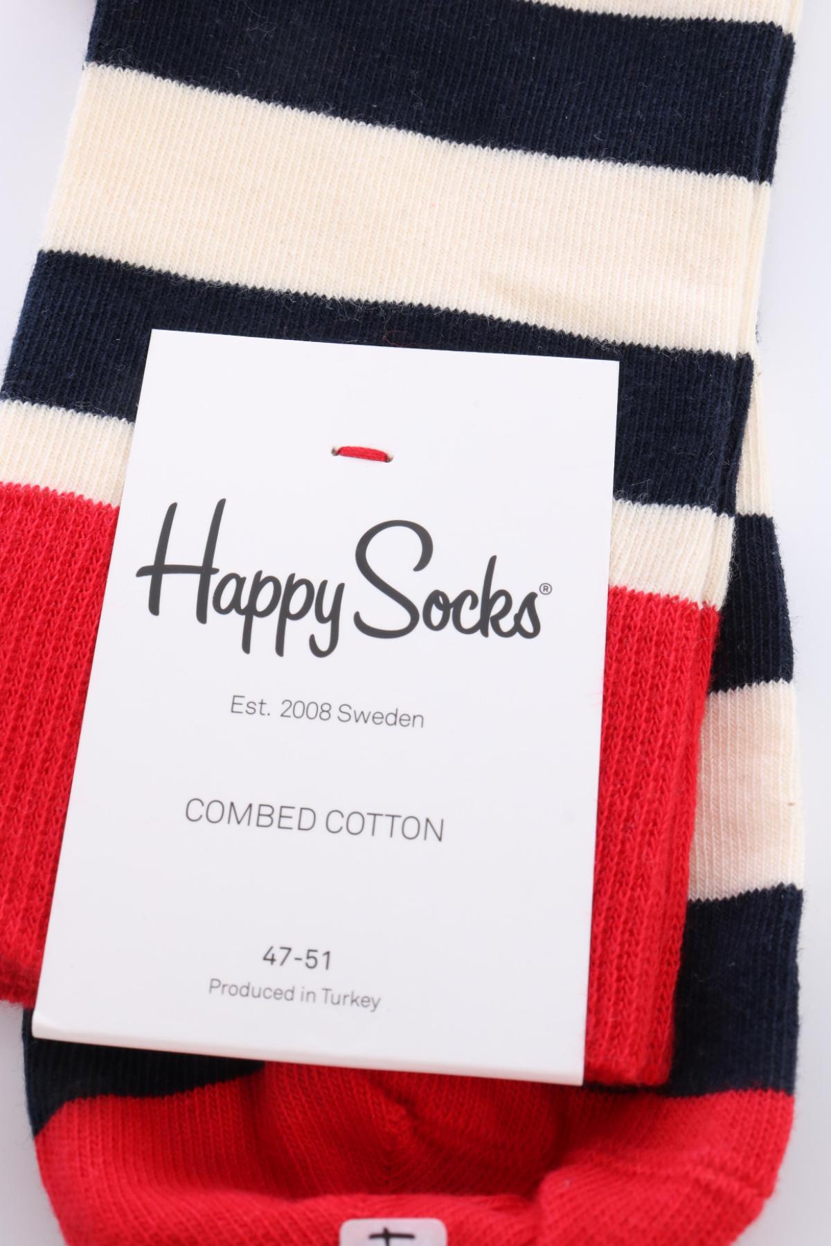 Чорапи HAPPY SOCKS3