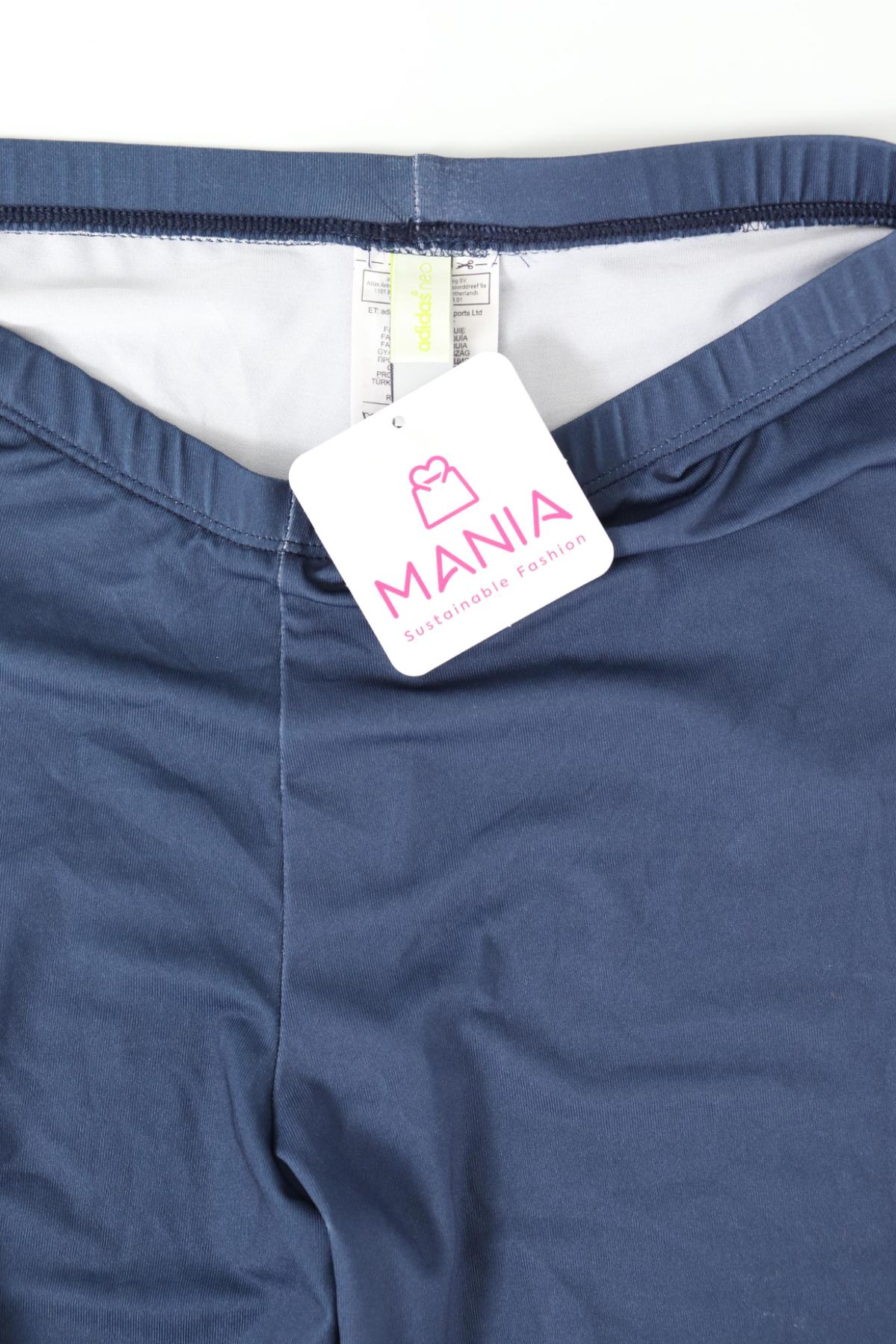 Спортен клин ADIDAS3