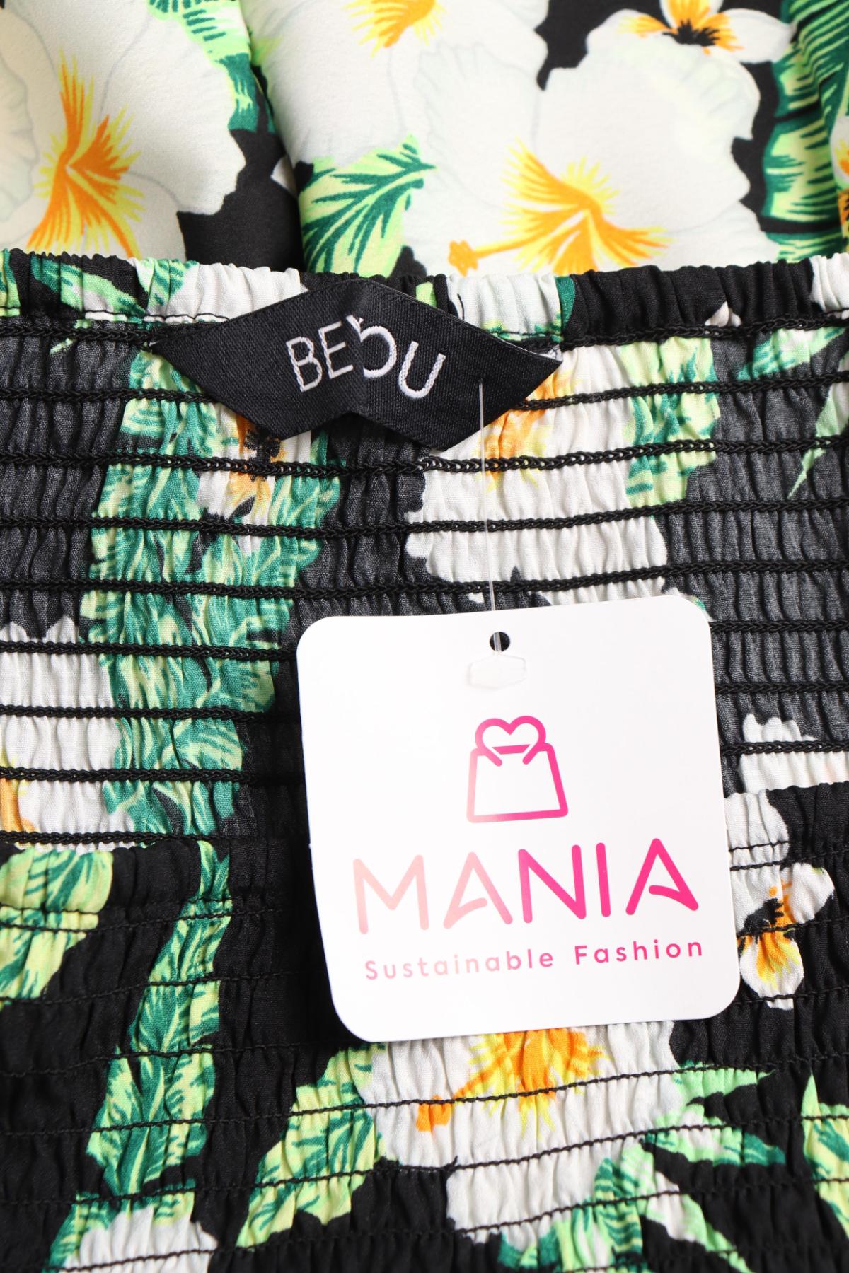 Гащеризон BE YOU3