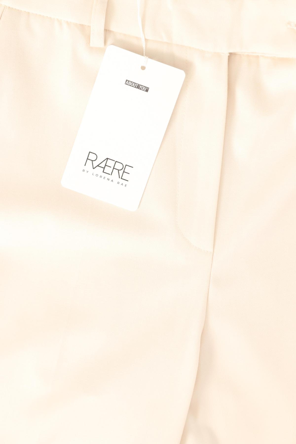 Елегантен панталон ABOUT YOU4