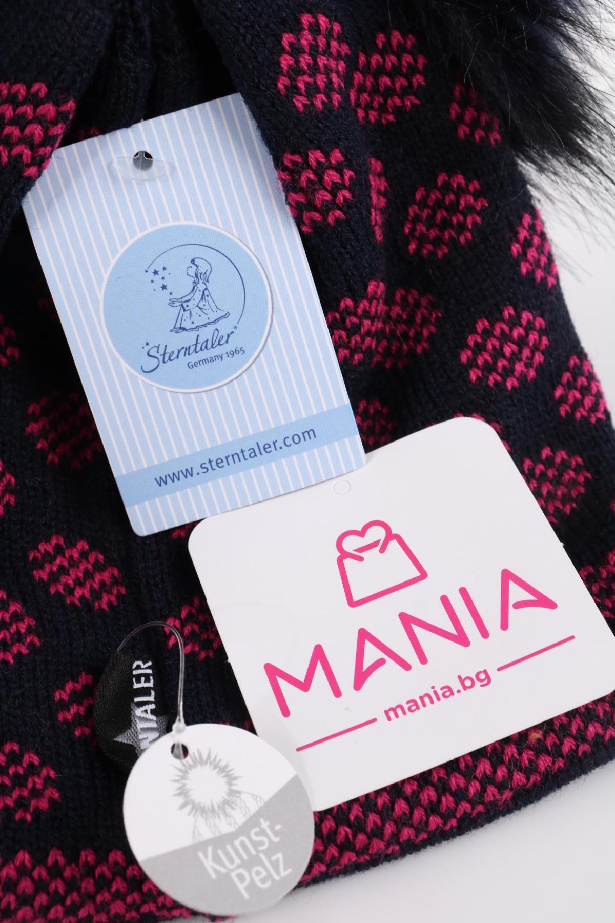 Шапка STERNTALER3