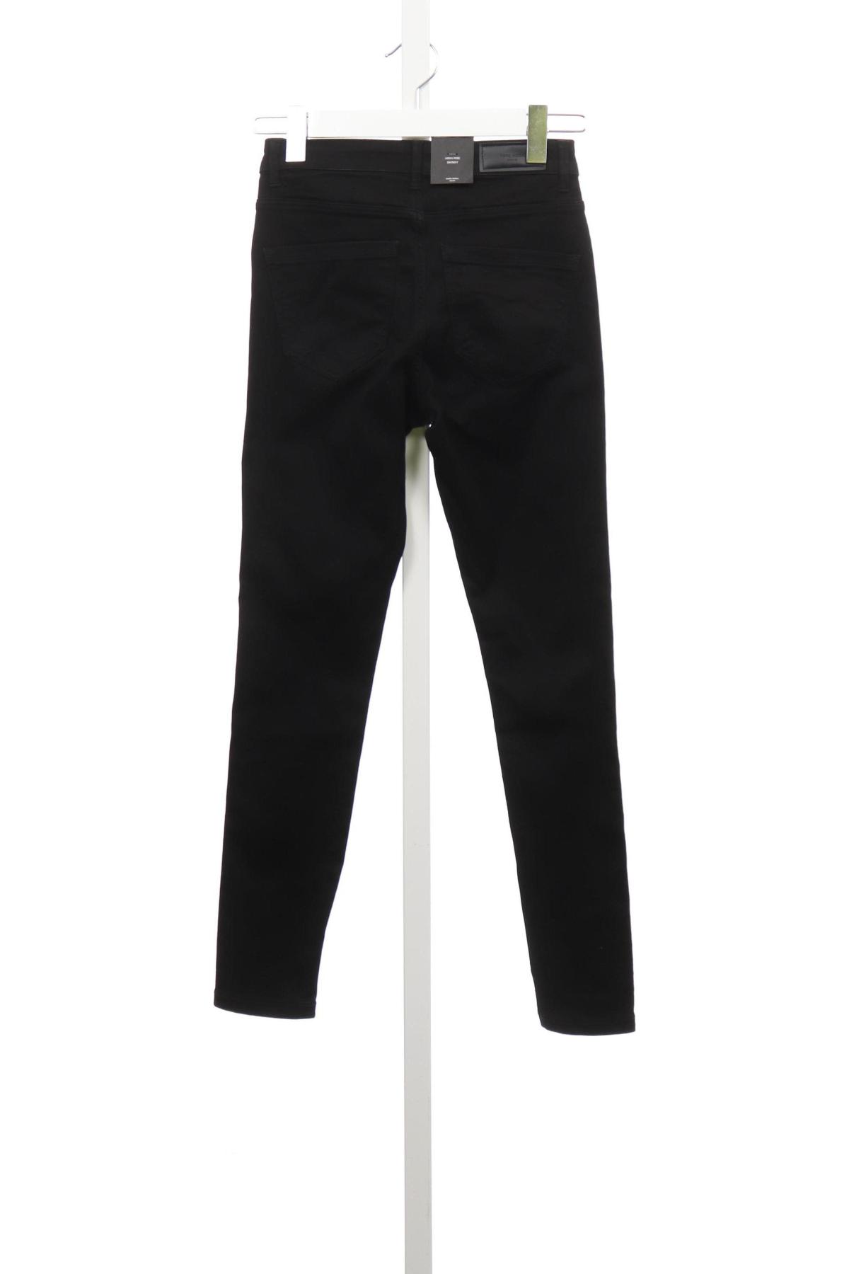 Панталон VERO MODA2