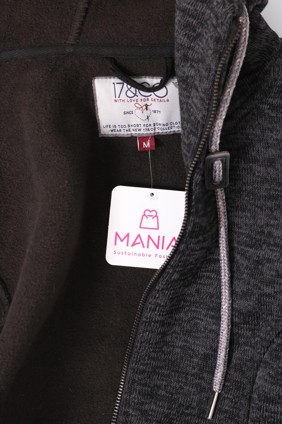 Спортно горнище 17&CO.3