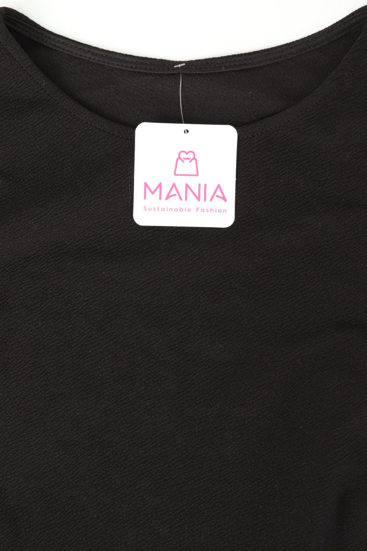 Потник NO NAME3