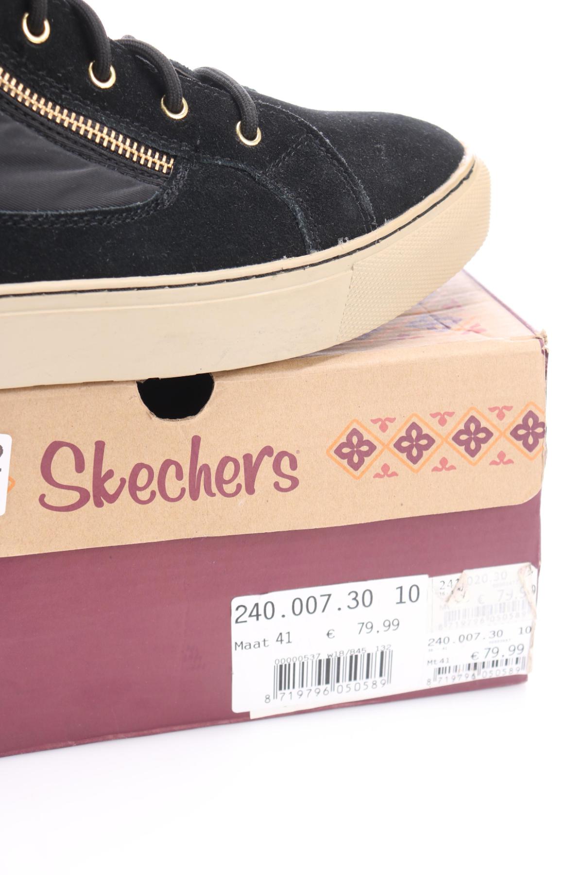 Кецове SKECHERS4