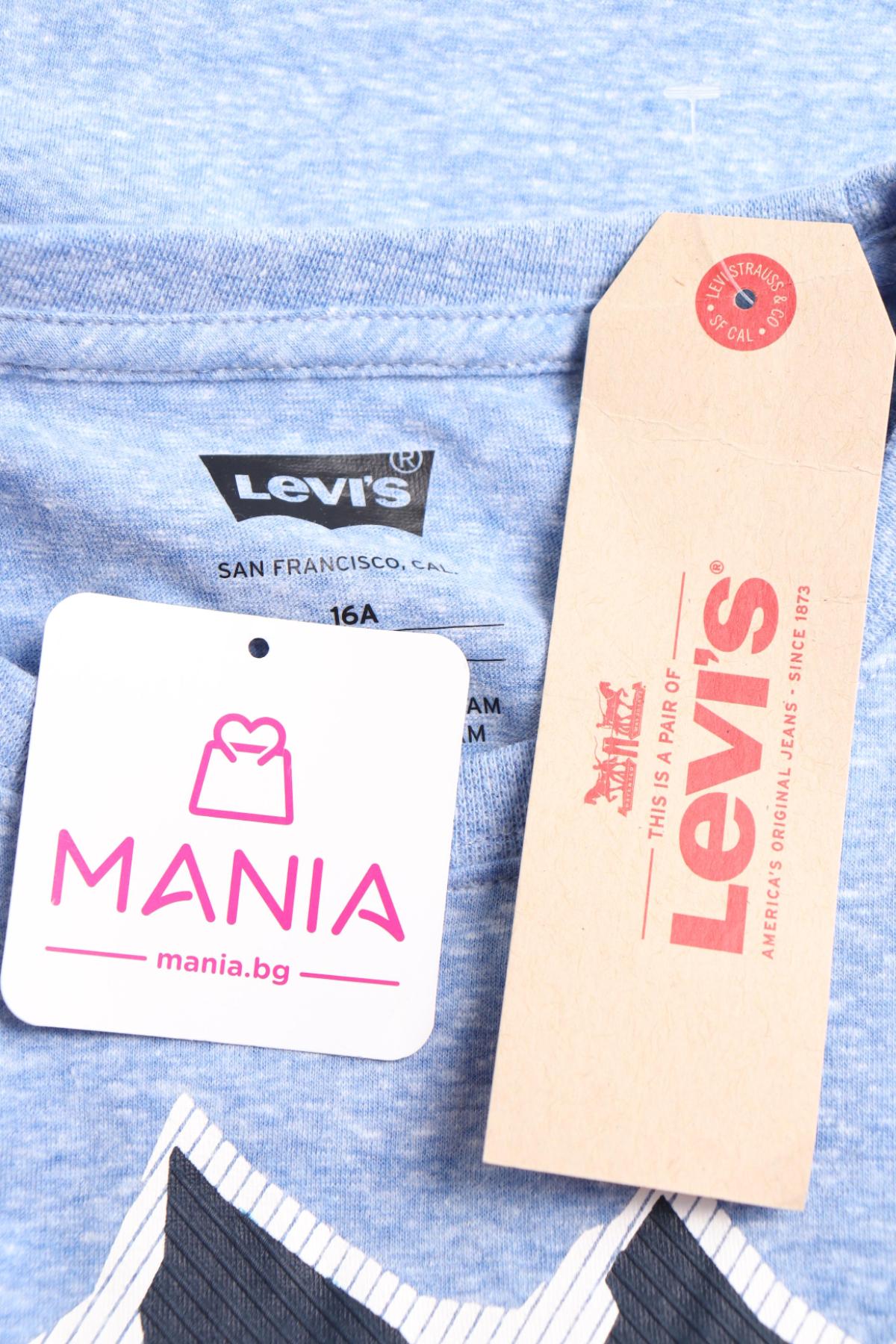 Детска тениска LEVI'S3