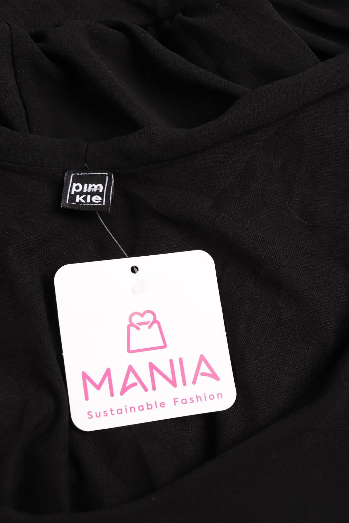 Ежедневна рокля PIMKIE3