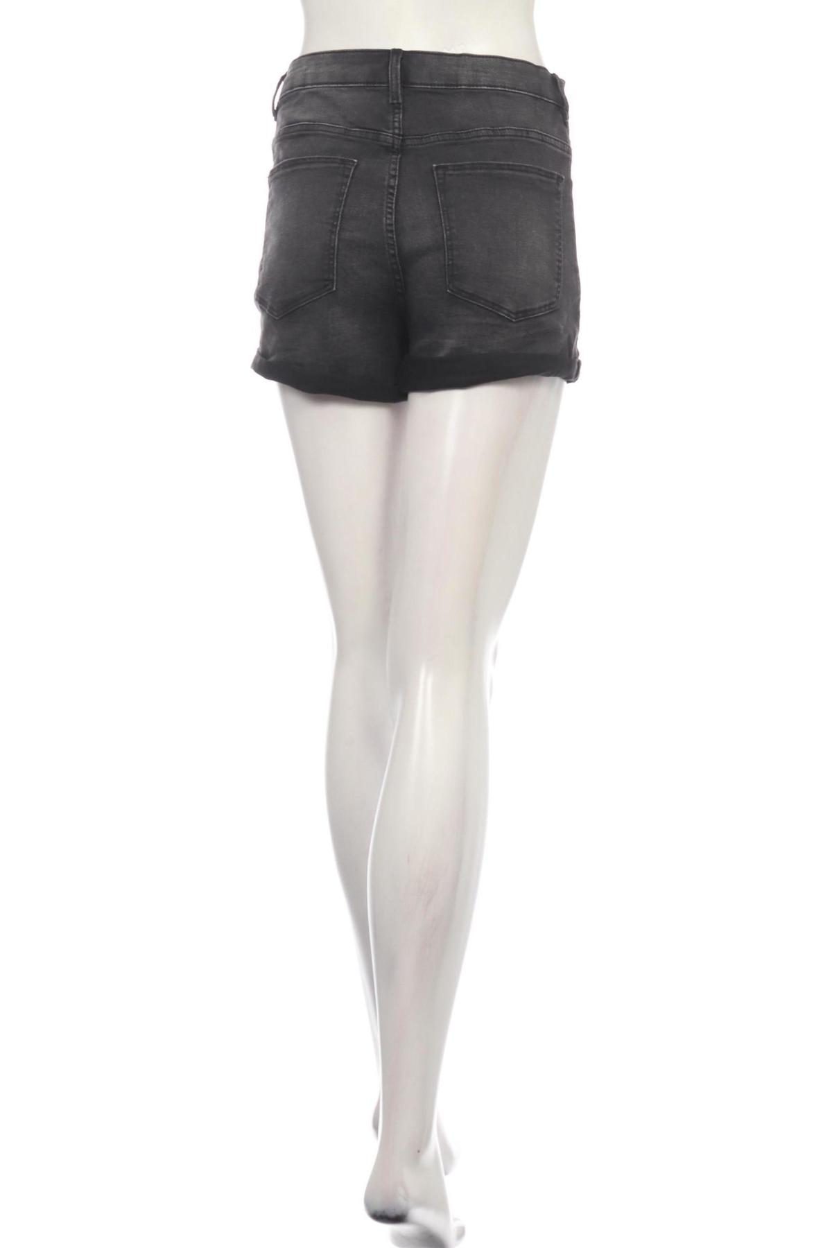 Къси дънки H&M DIVIDED2