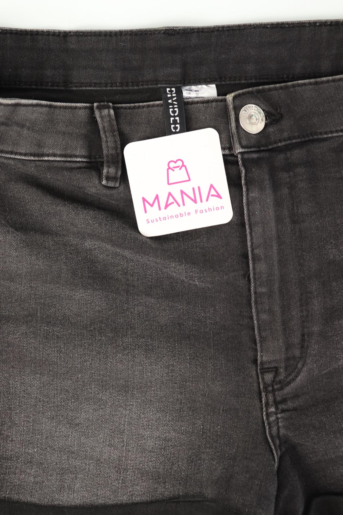 Къси дънки H&M DIVIDED3