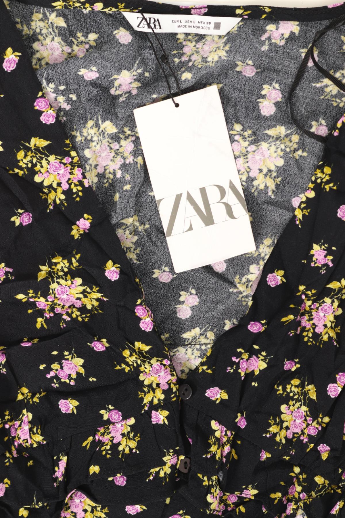 Риза ZARA3