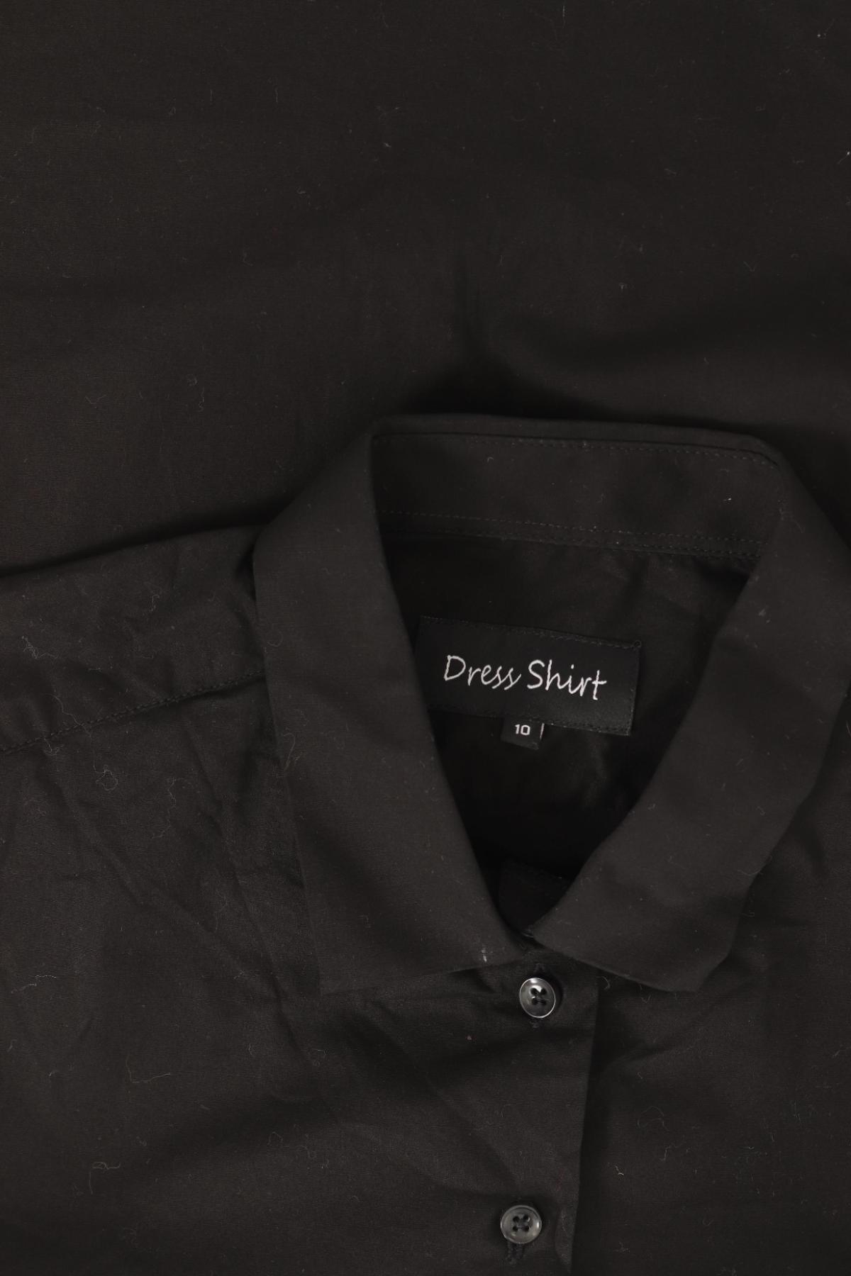 Официална риза DRESS SHIRT3