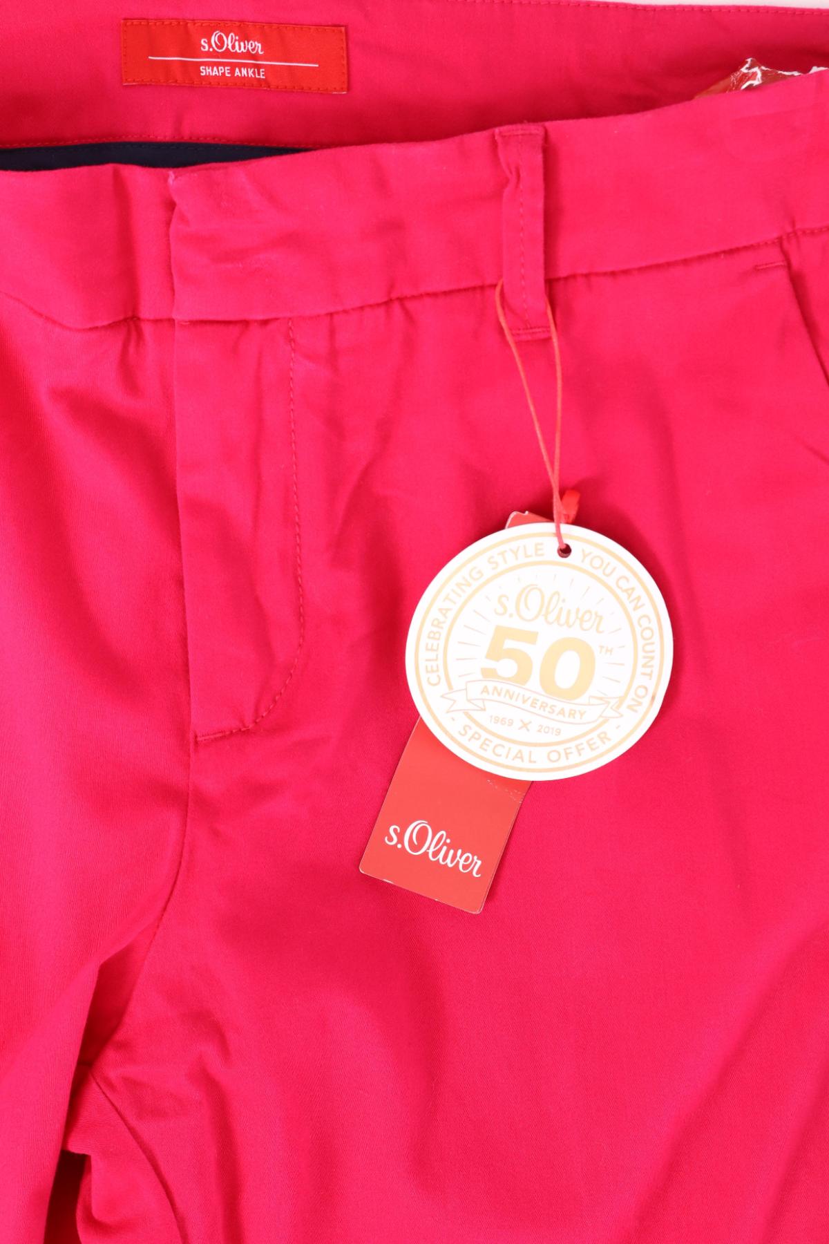 Панталон S.OLIVER4