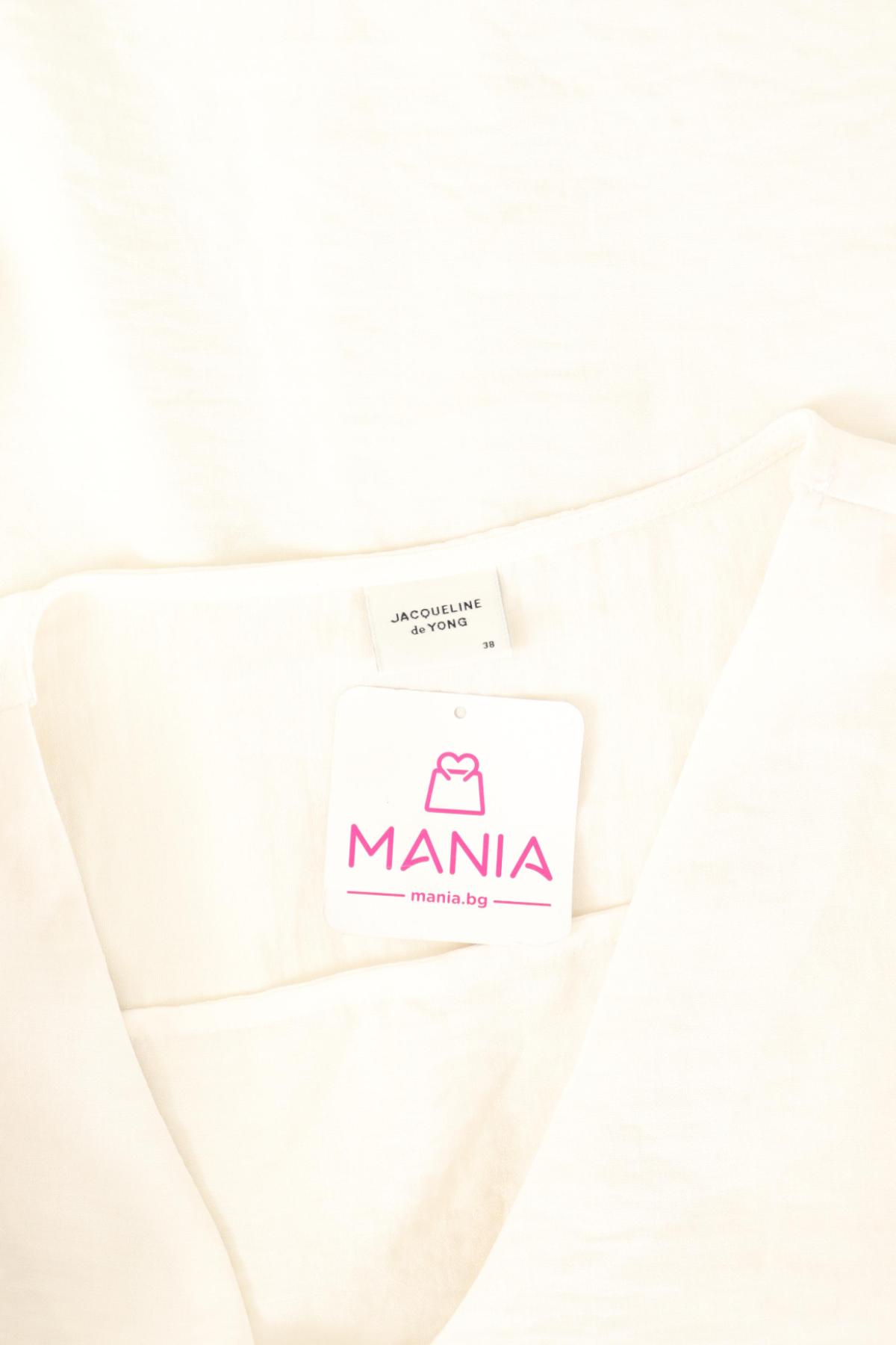 Блуза JACQUELINE DE YONG3