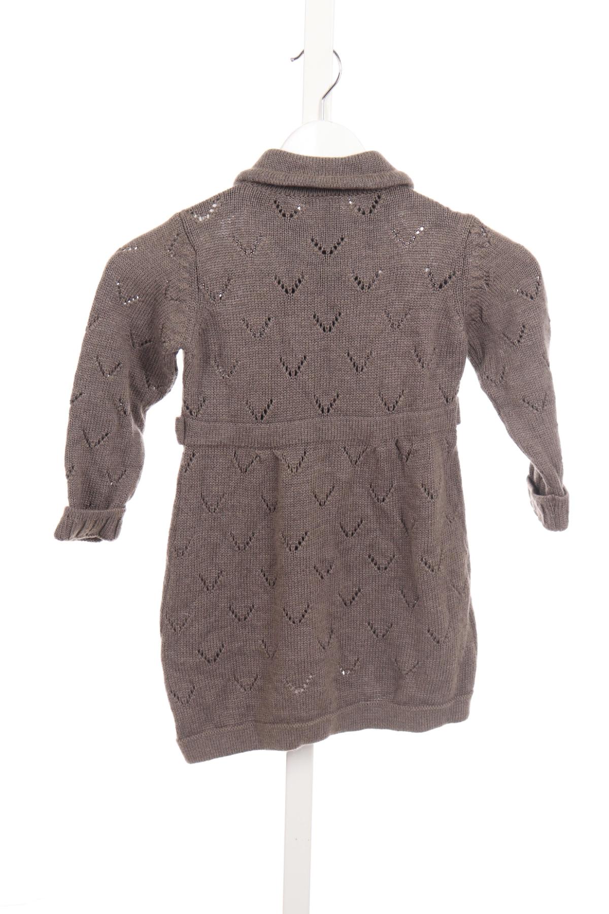 Детска жилетка NO NAME2