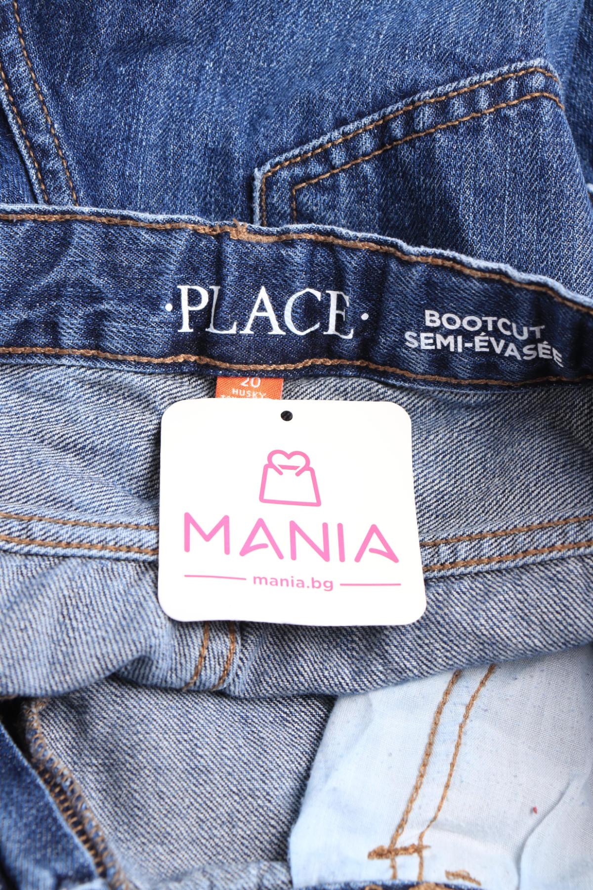 Детски дънки PLACE3