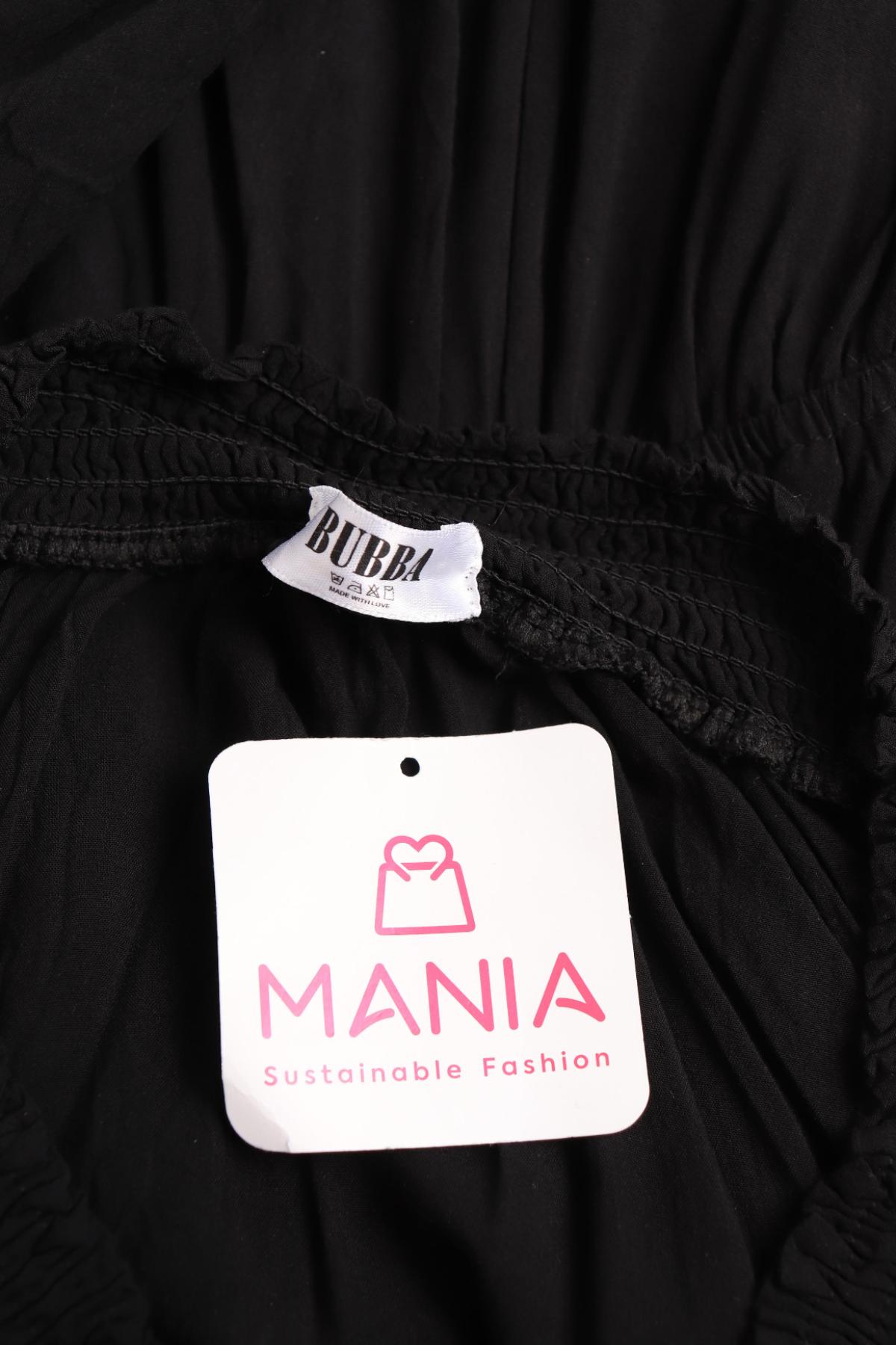 Гащеризон NO NAME3