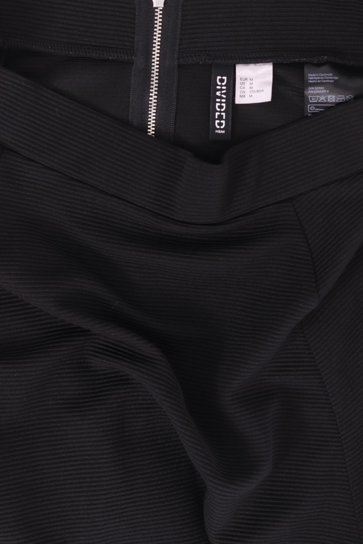 Пола H&M DIVIDED3