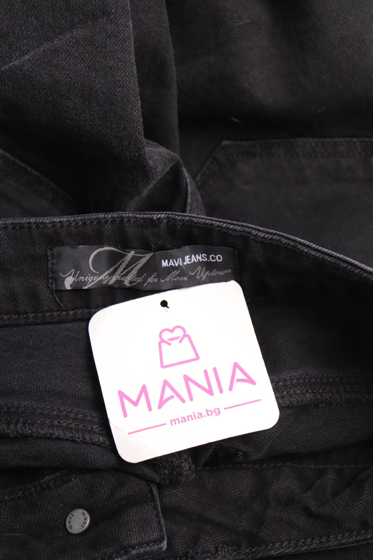 Ластични дънки MAVI3