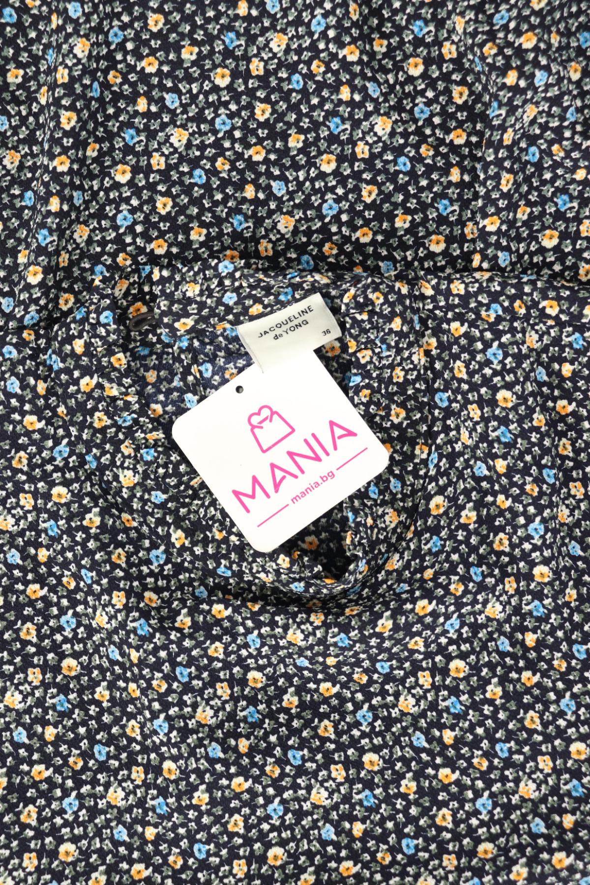 Ежедневна рокля JACQUELINE DE YONG3