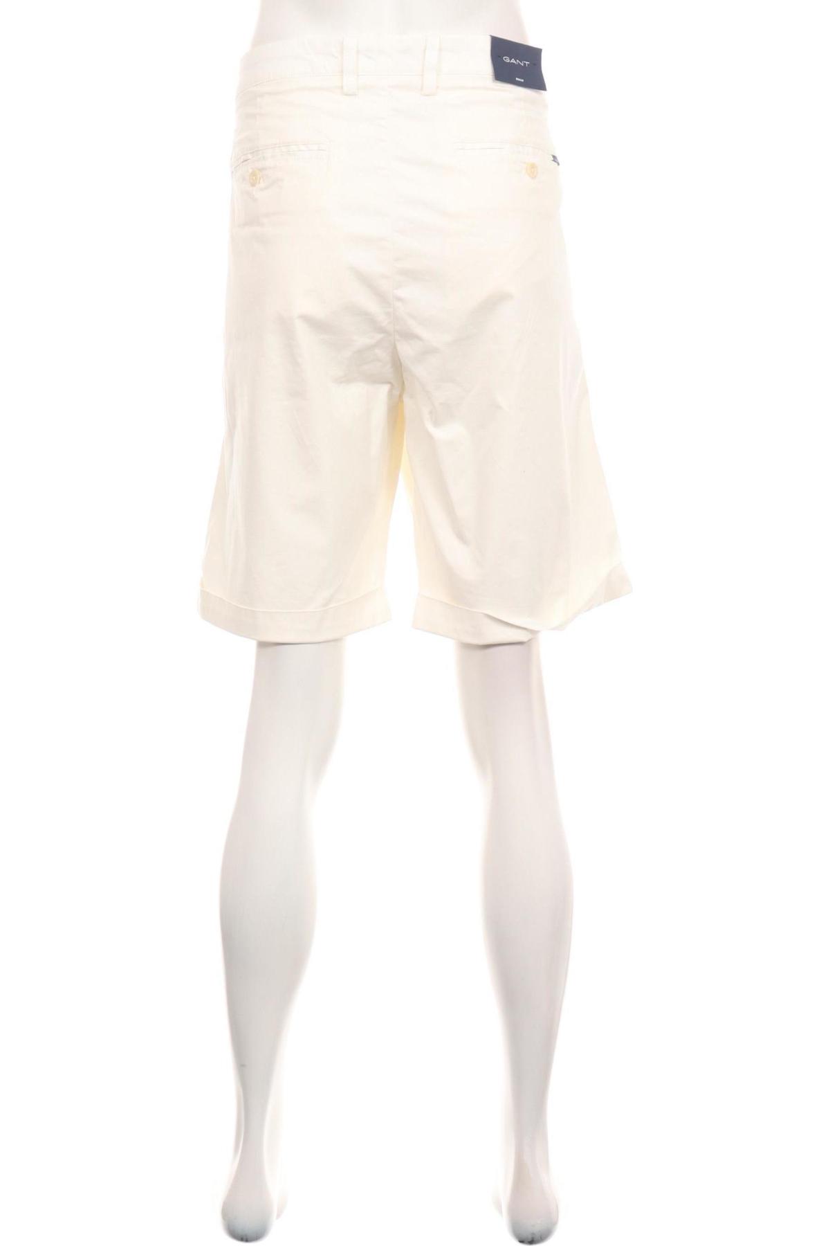 Къси панталони GANT2