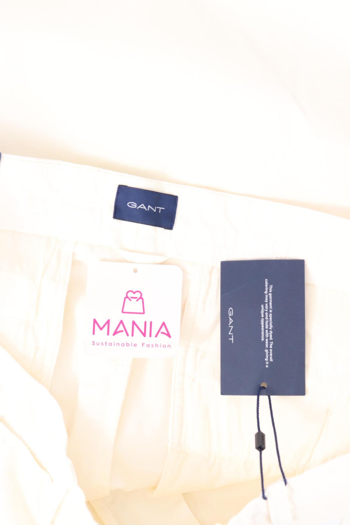 Къси панталони GANT3