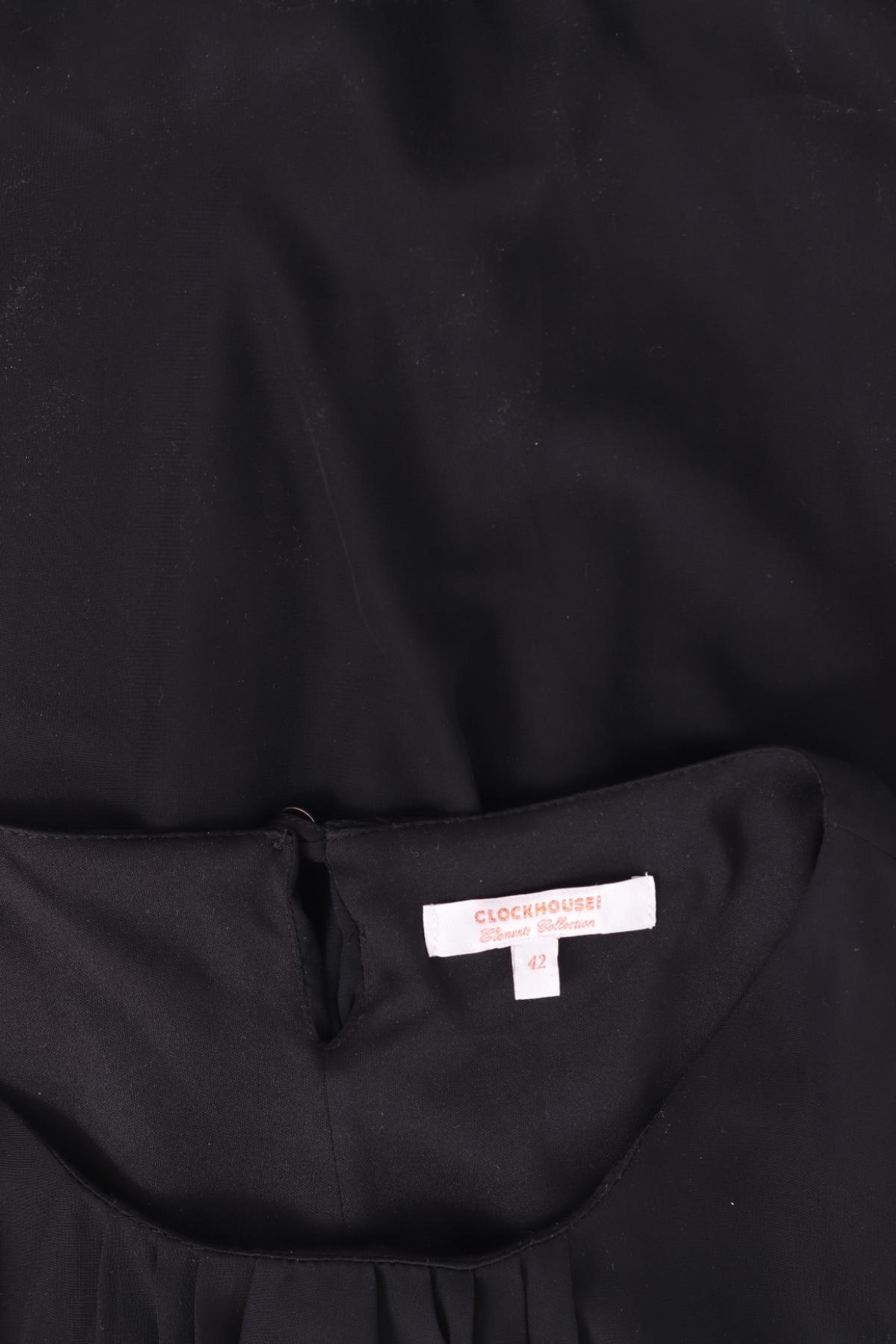 Блуза CLOCKHOUSE3