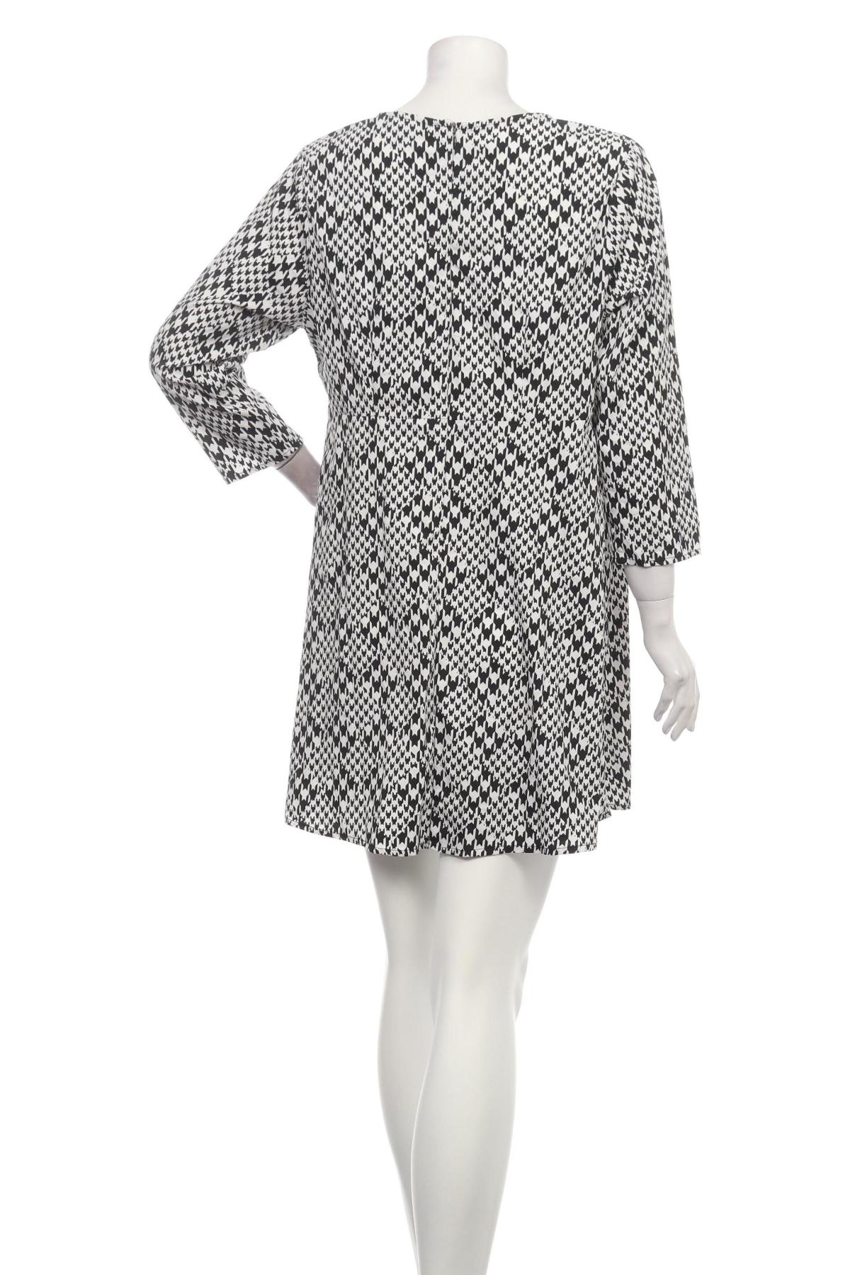 Ежедневна рокля NEW LOOK2