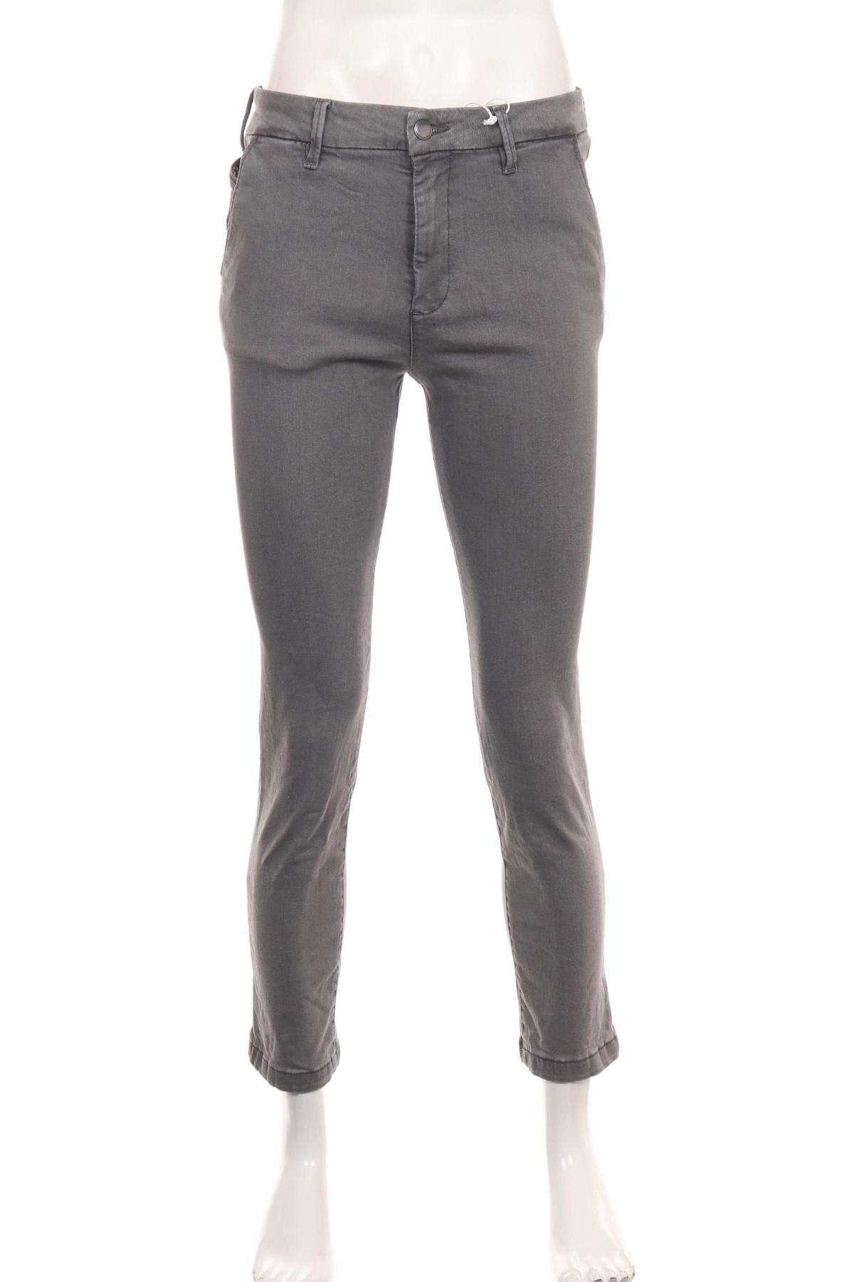 Дънки RESERVED1