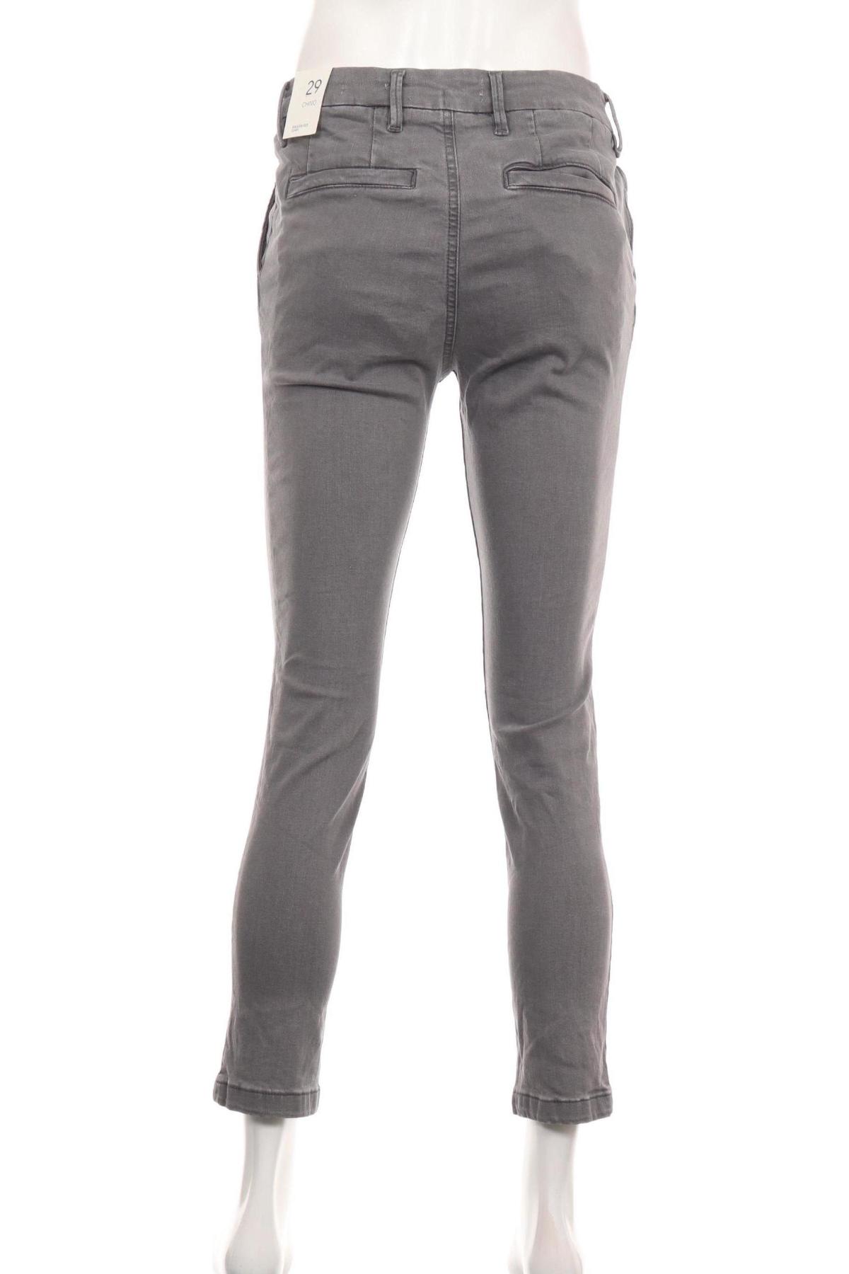 Дънки RESERVED2