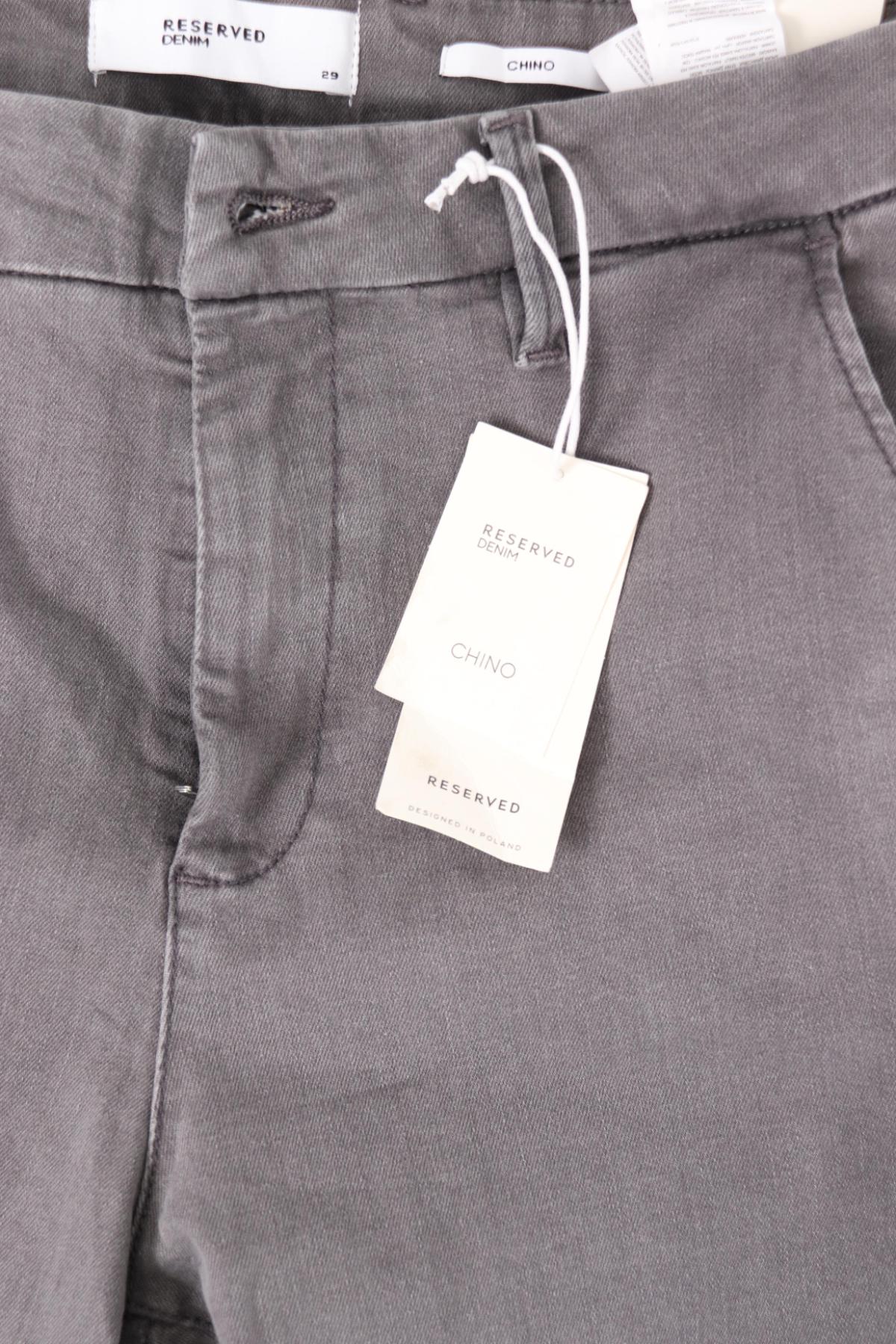 Дънки RESERVED4