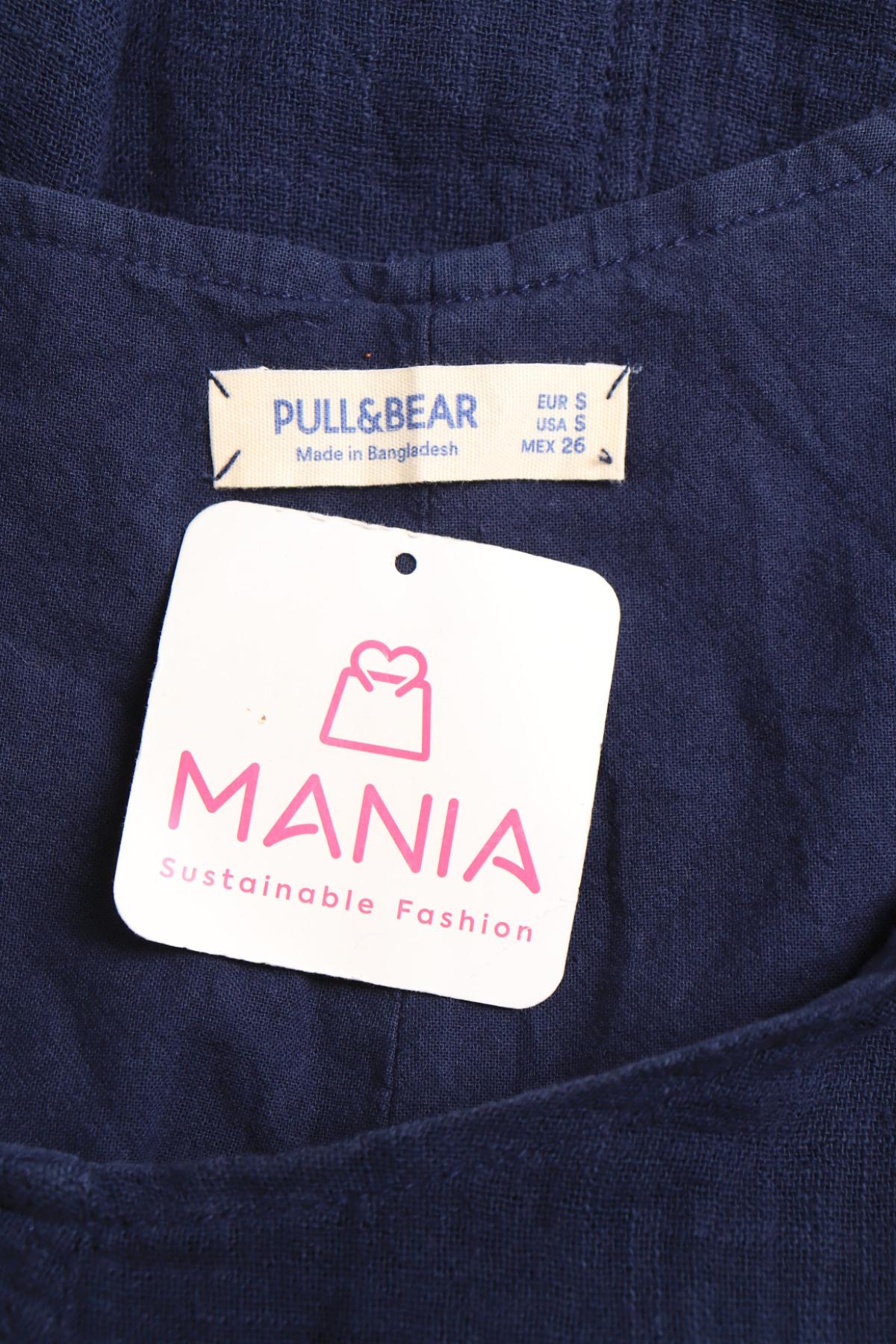 Гащеризон PULL&BEAR3