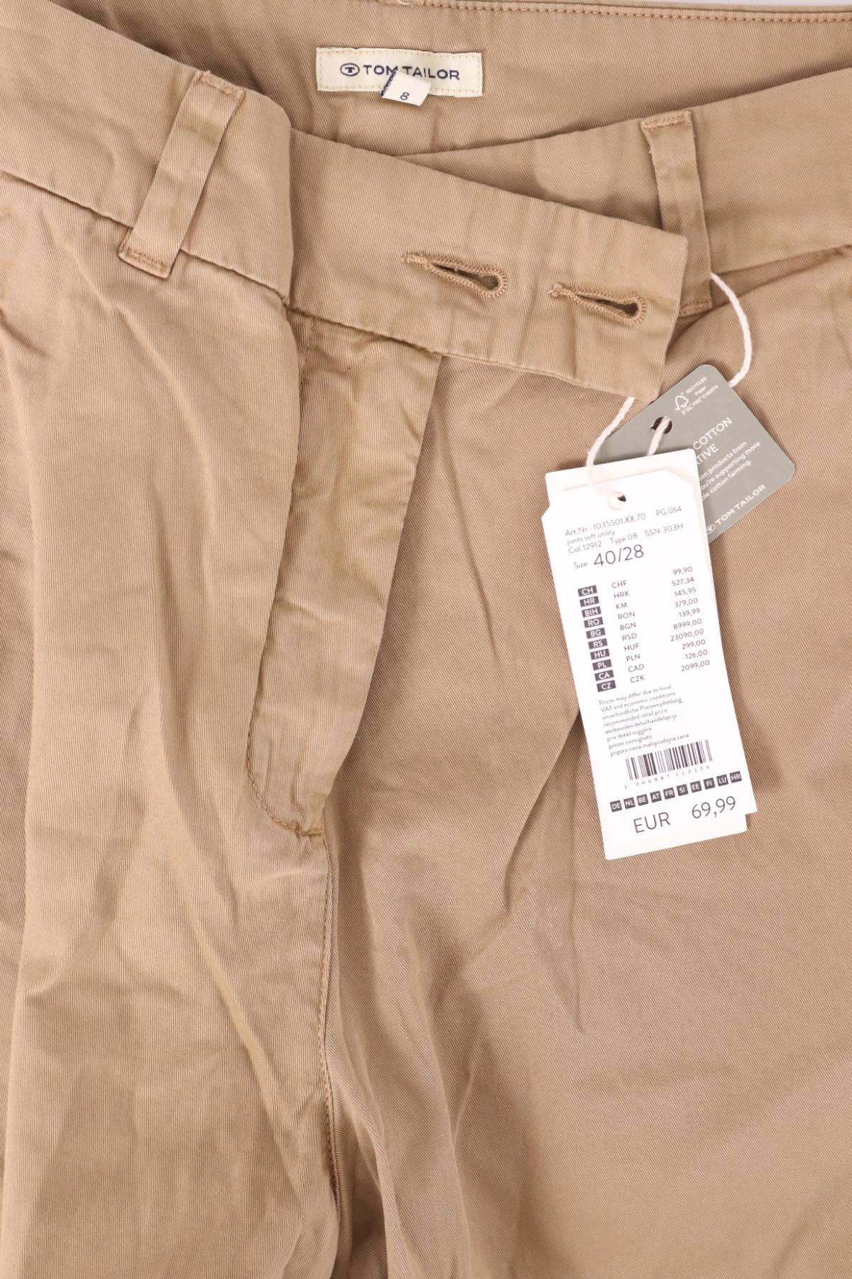 Спортен панталон TOM TAILOR4