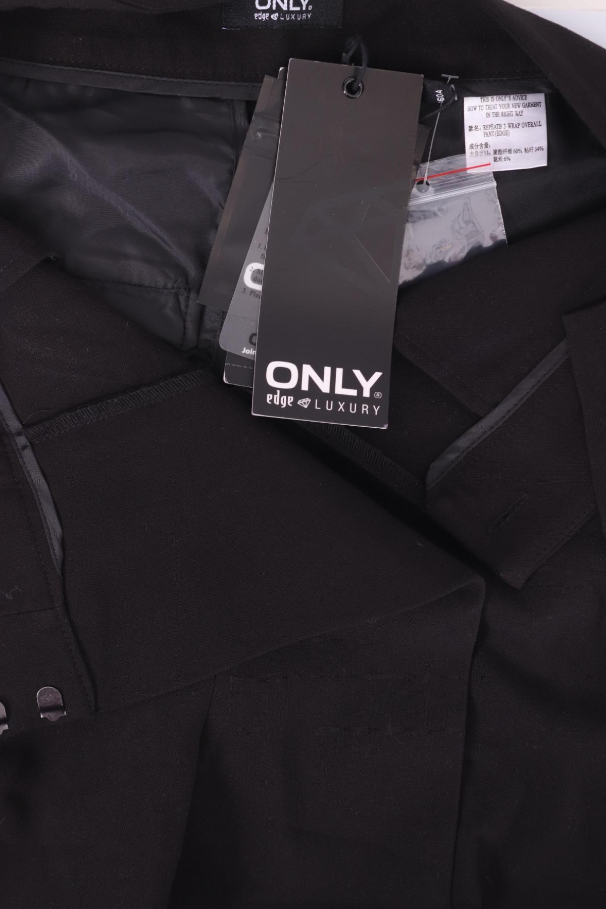 Елегантен панталон ONLY4