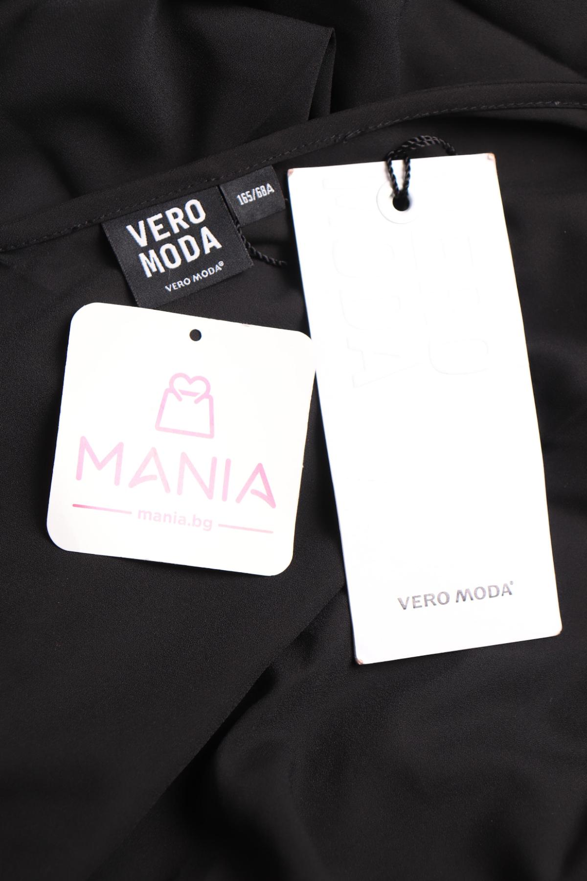 Гащеризон VERO MODA3