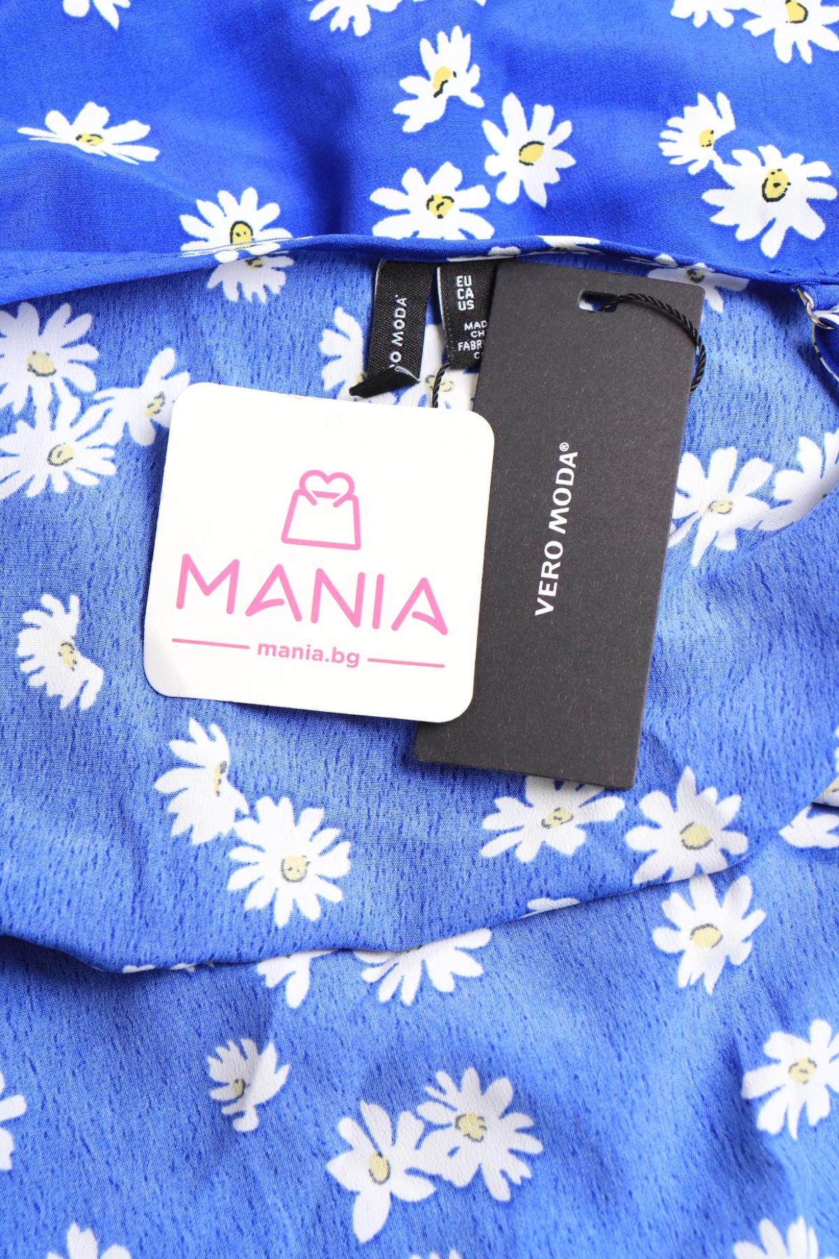 Ежедневна рокля VERO MODA3 - Mania Ежедневна рокля VERO MODA3
