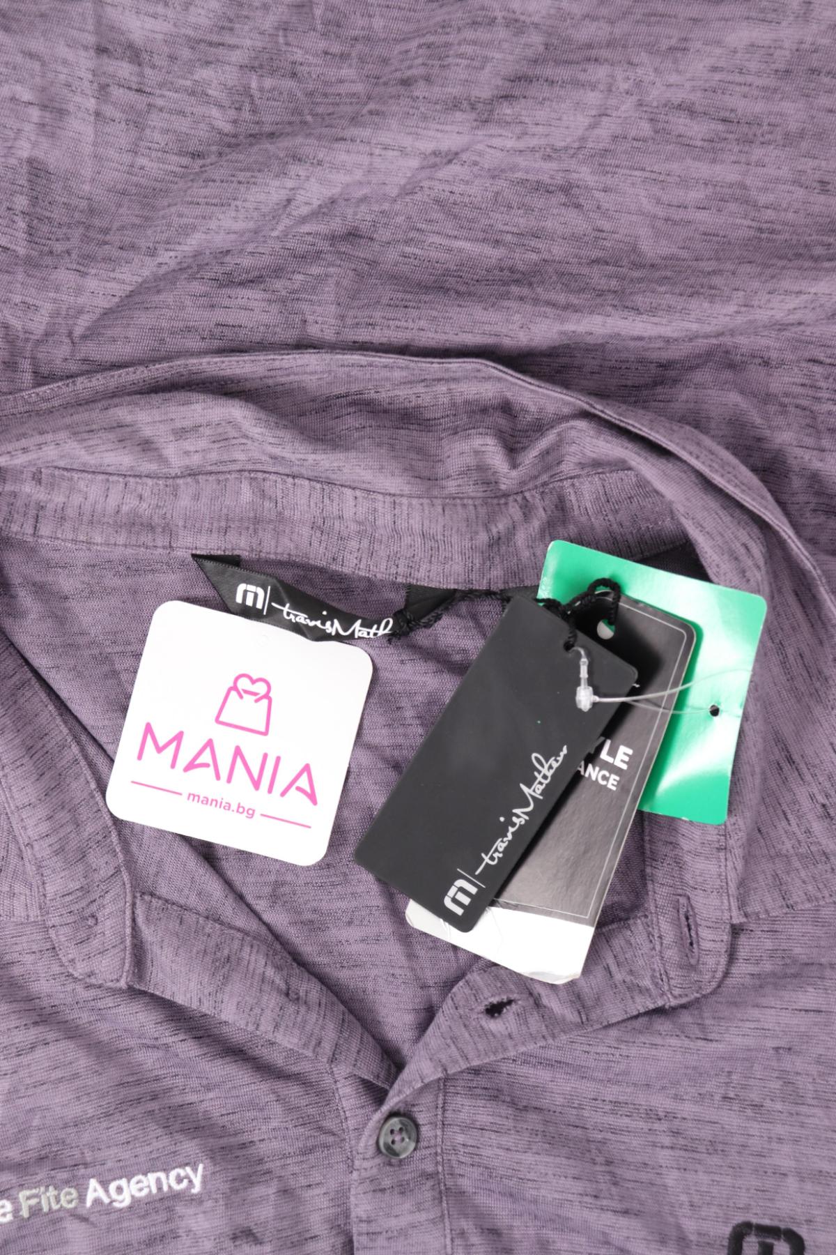 Тенискa с яка TRAVIS MATHEW3