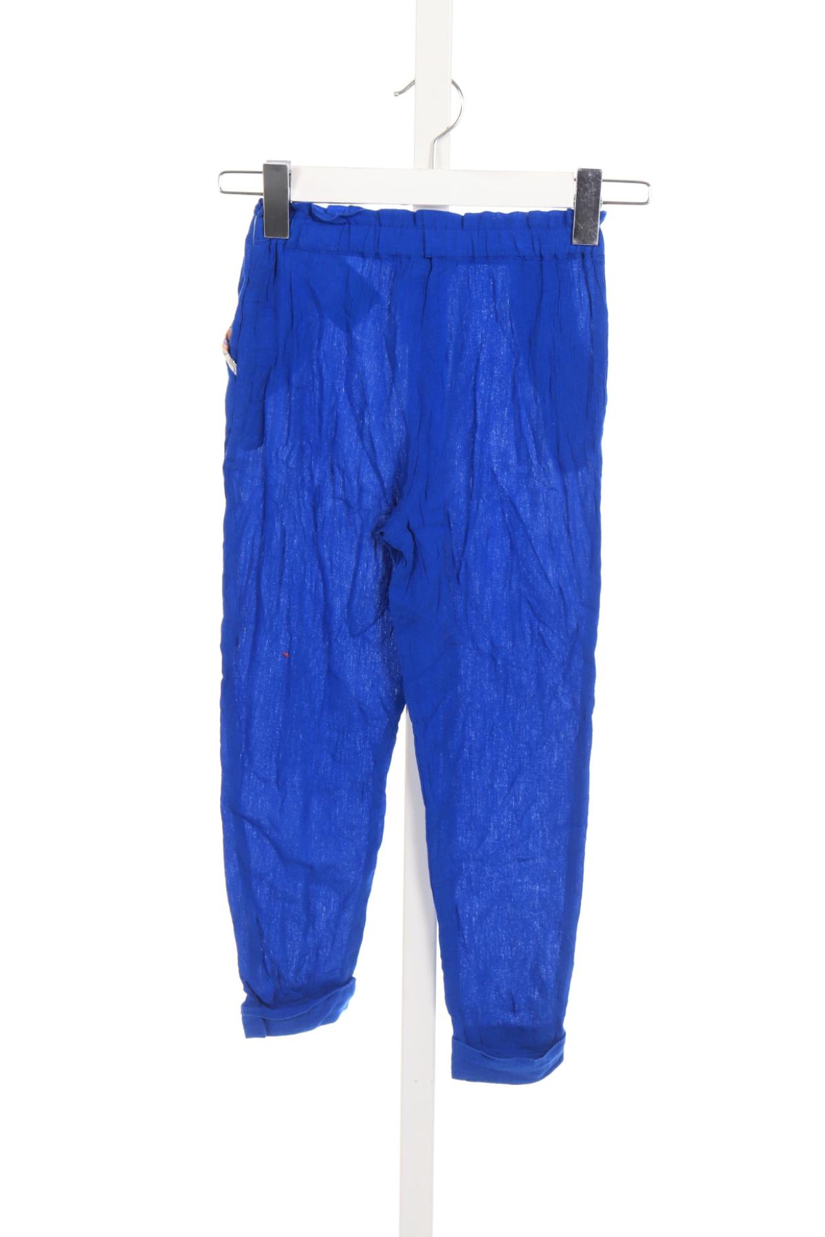 Детски панталон COPPER KEY2