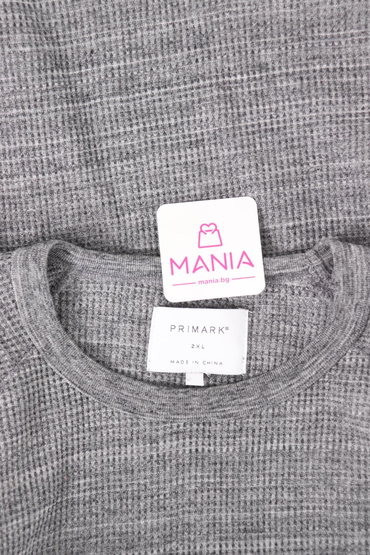 Пуловер PRIMARK3