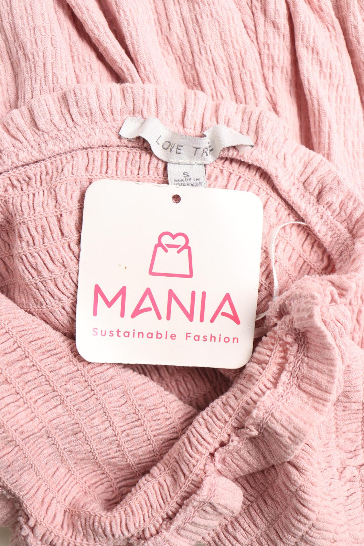 Гащеризон LOVE TREE3