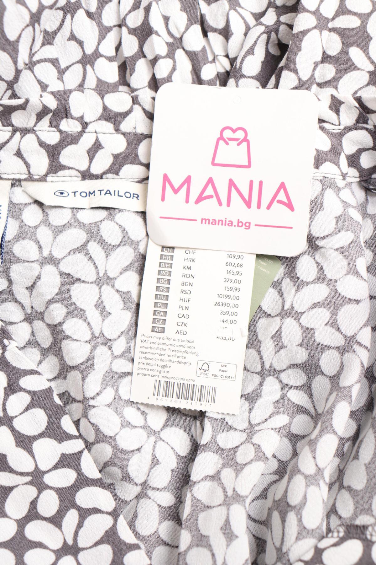 Ежедневна рокля TOM TAILOR3