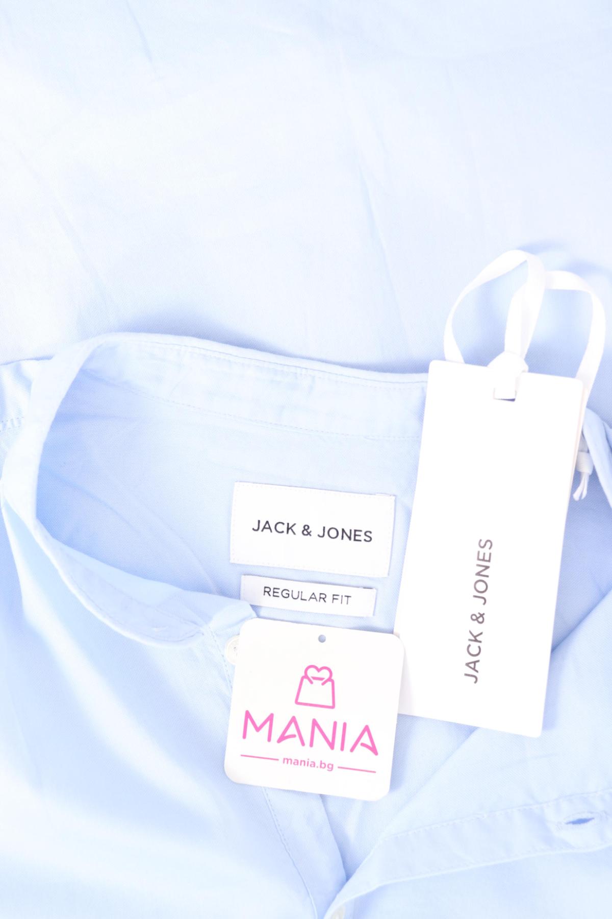 Спортно-елегантна риза JACK & JONES3