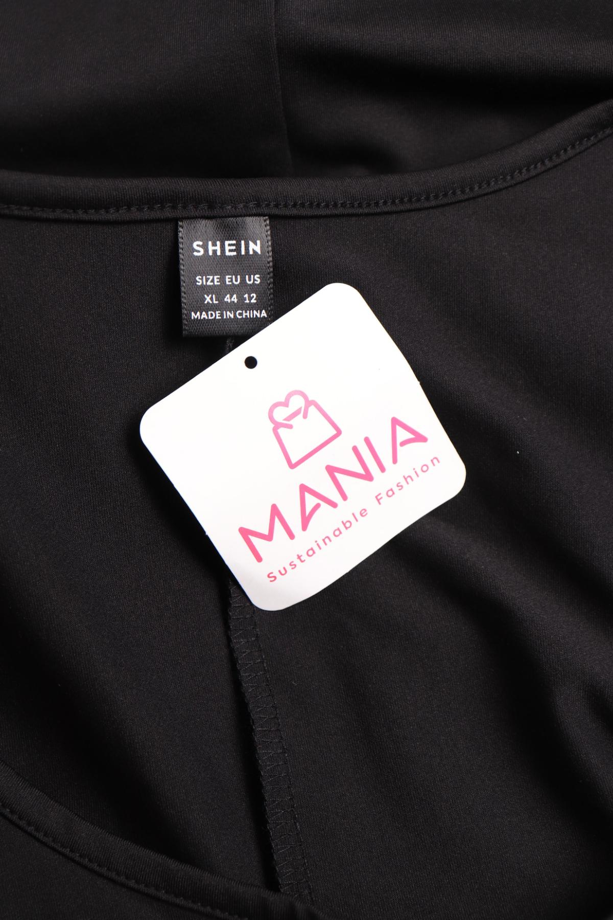 Гащеризон SHEIN3